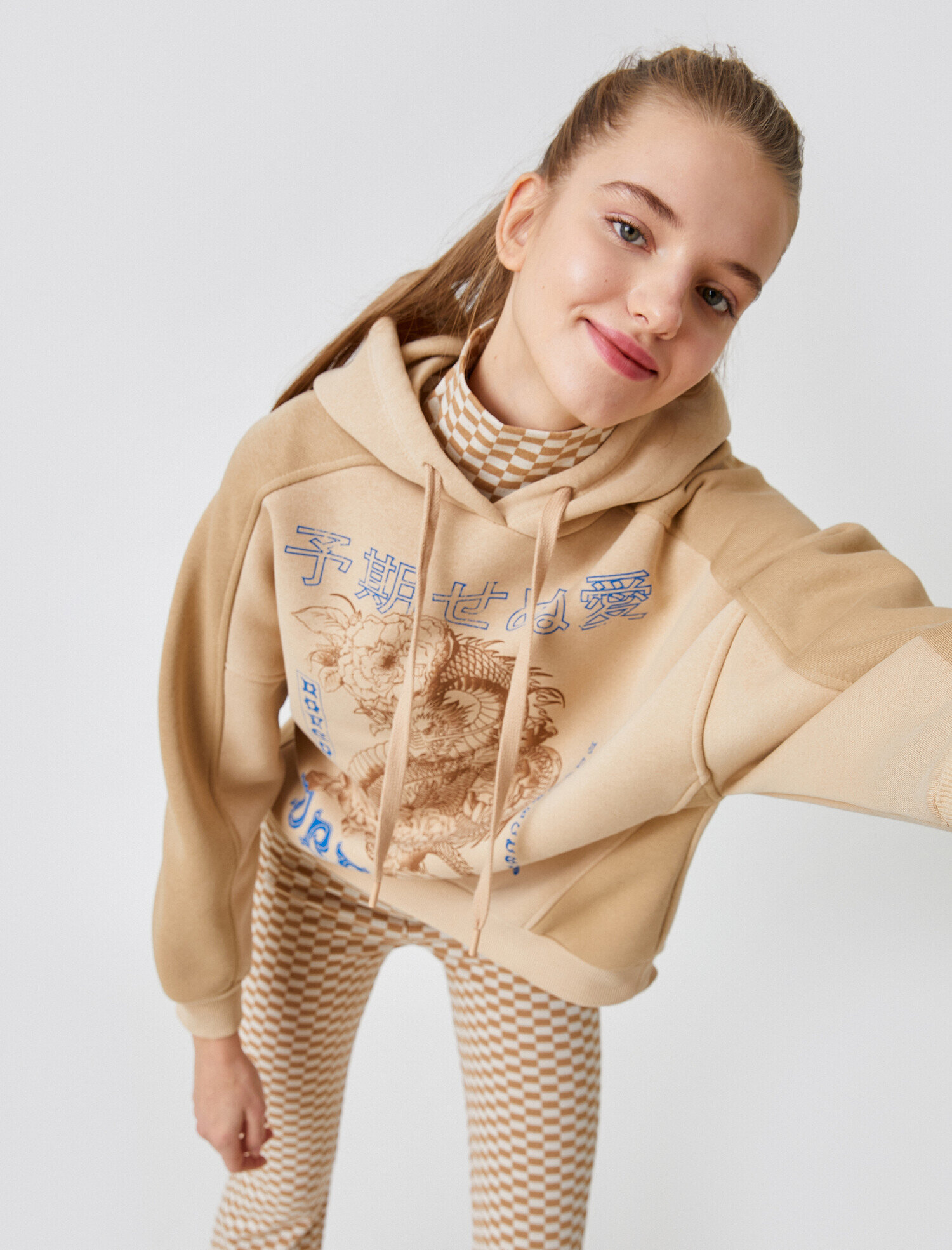   Kapüşonlu Baskılı Sweatshirt