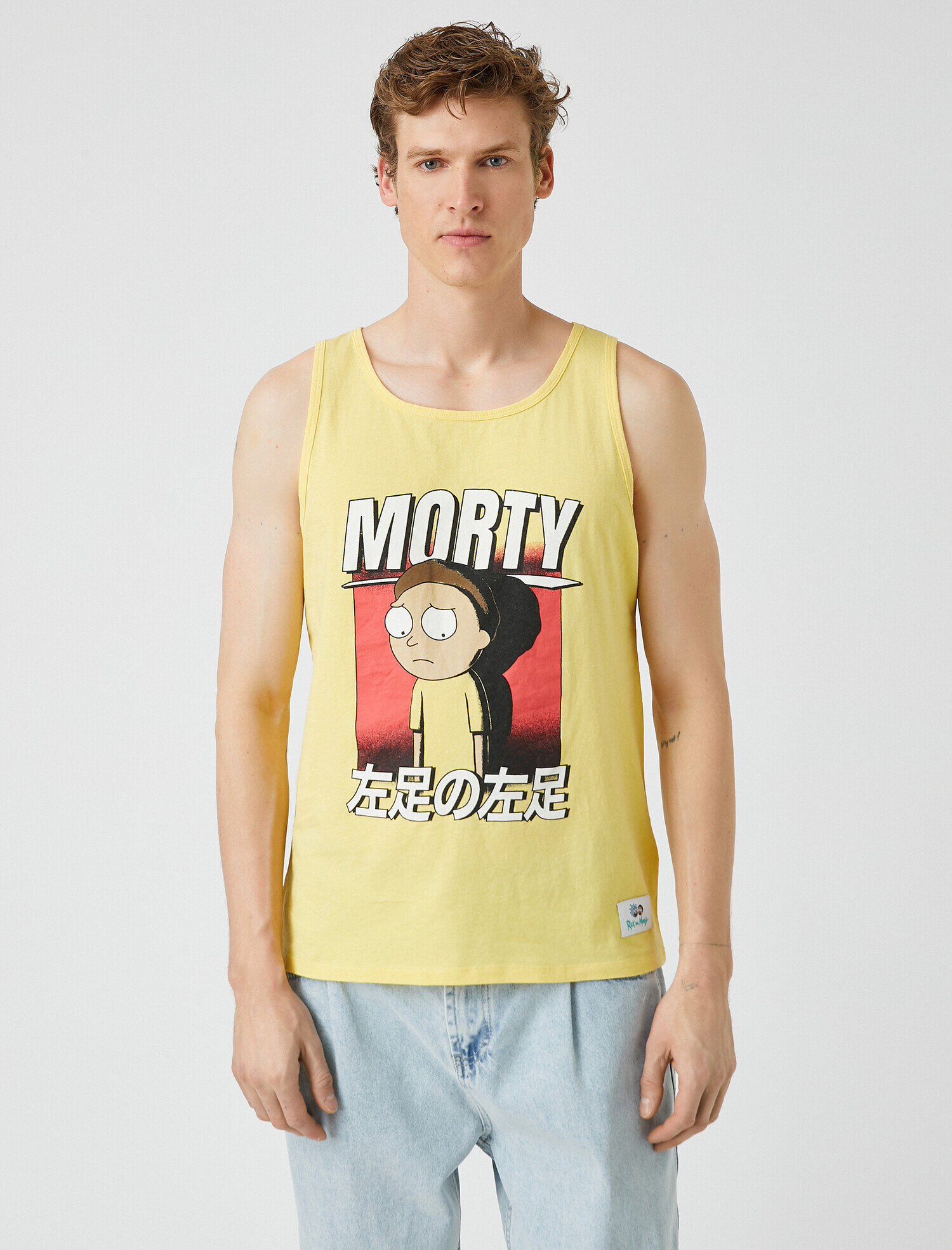   Rick and Morty Atlet Lisanslı Baskılı