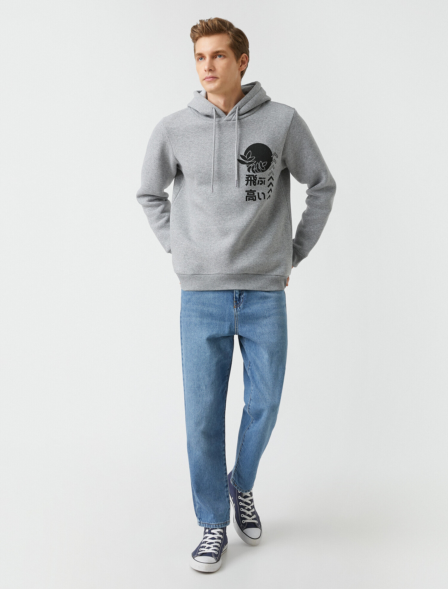   Japonca Baskılı Kapşonlu Sweatshirt