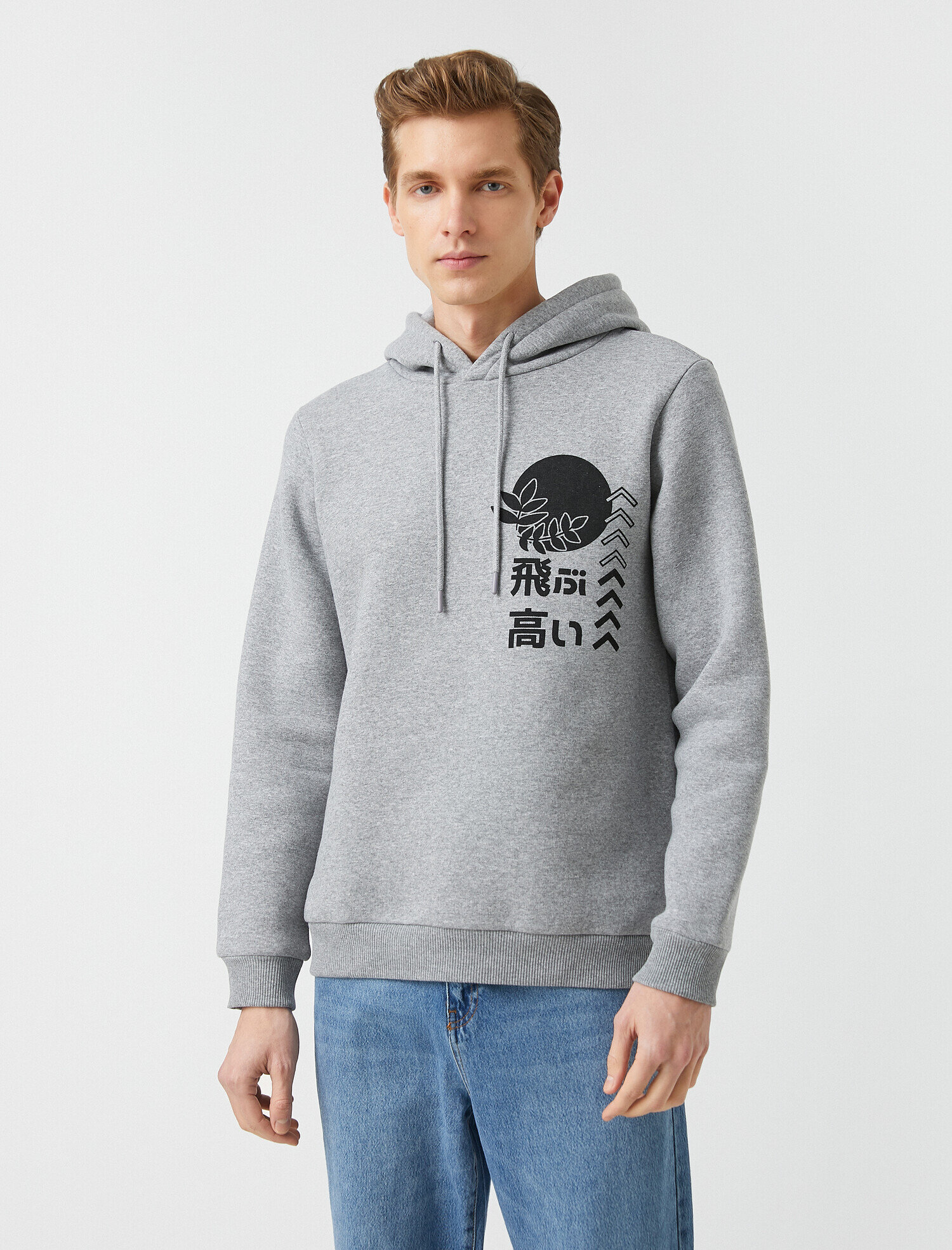   Japonca Baskılı Kapşonlu Sweatshirt