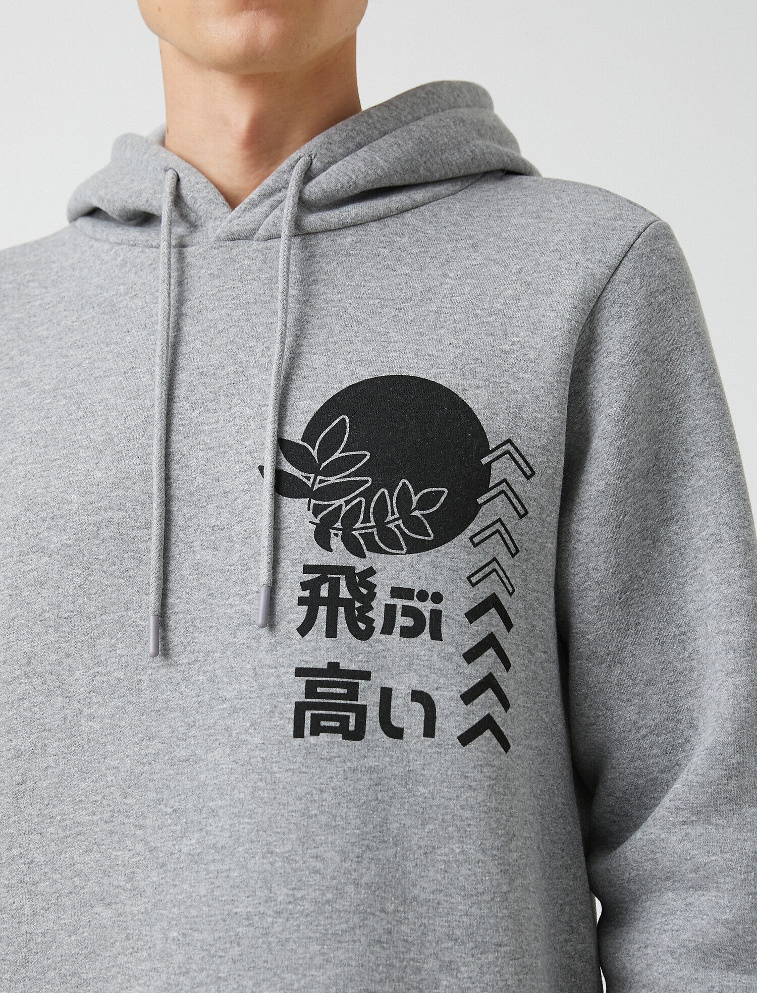   Japonca Baskılı Kapşonlu Sweatshirt
