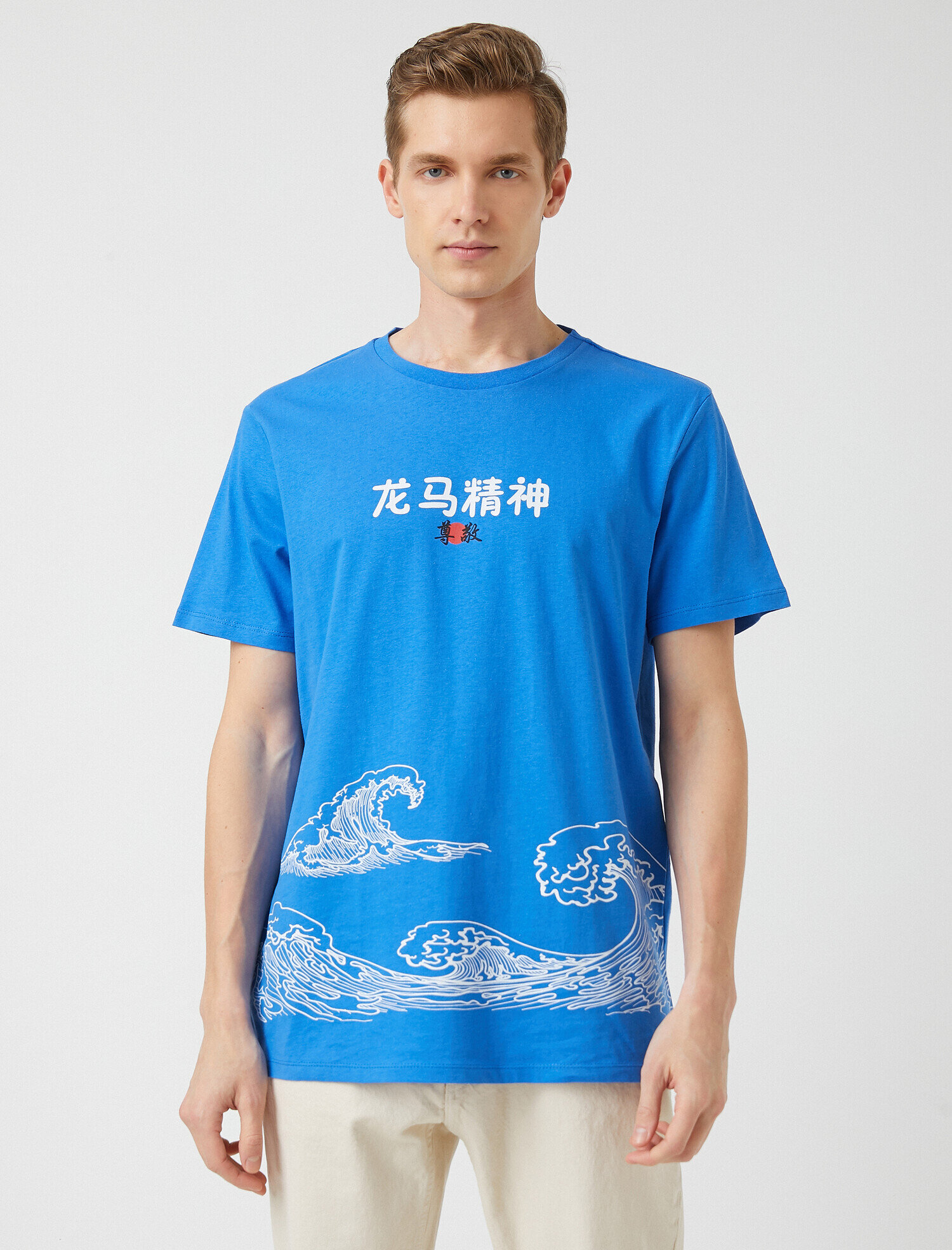   Japonca Baskılı Tişört