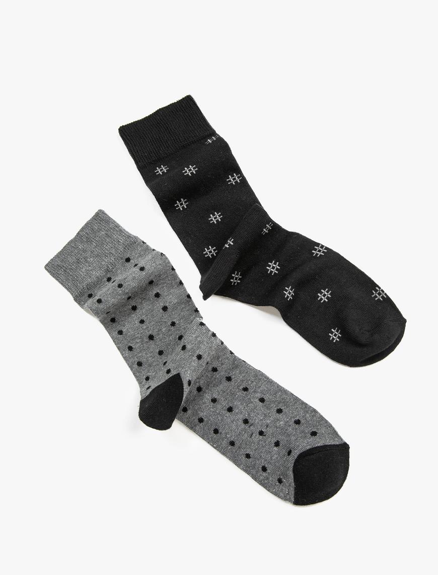  Erkek 2'li Desenli Soket Çorap