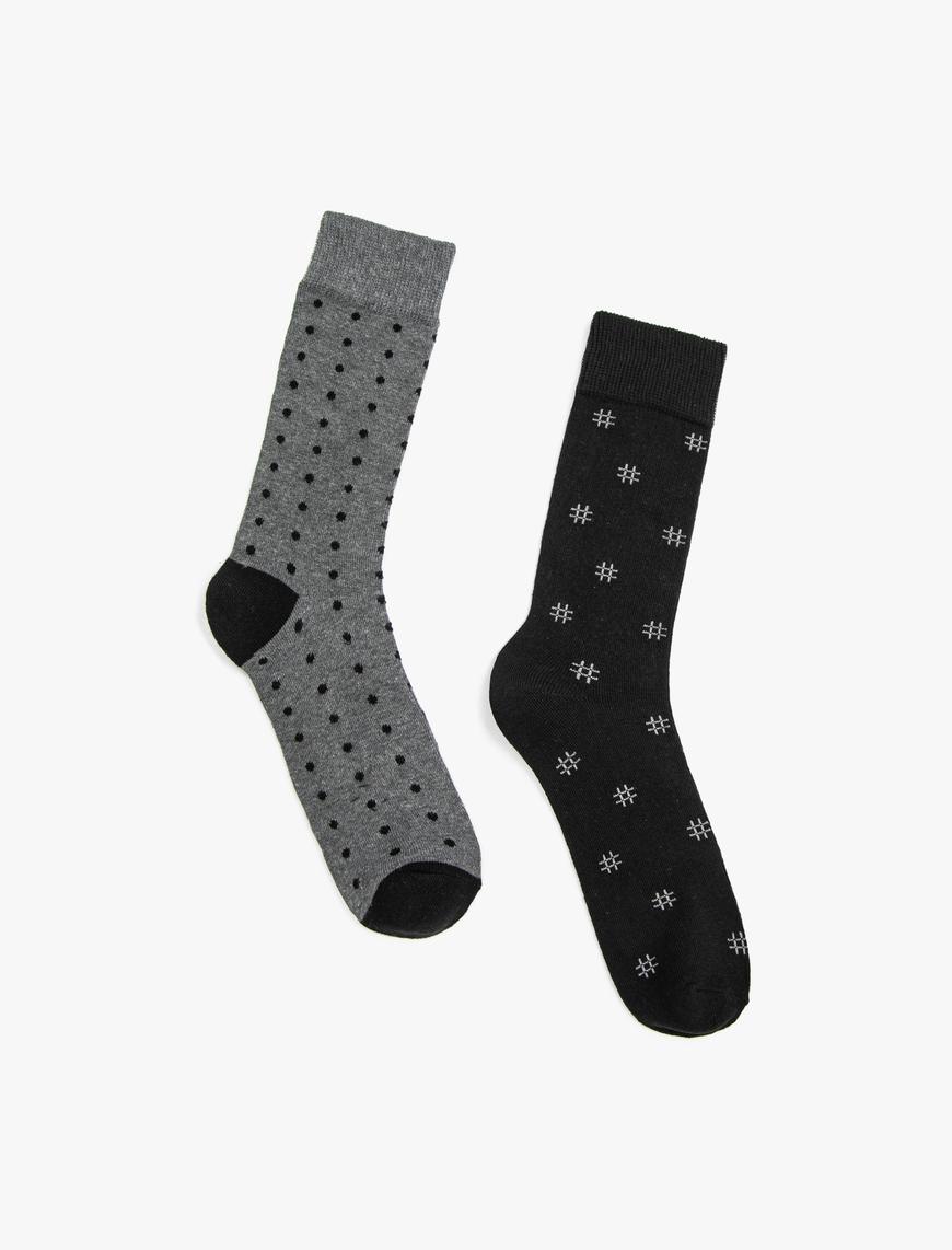  Erkek 2'li Desenli Soket Çorap
