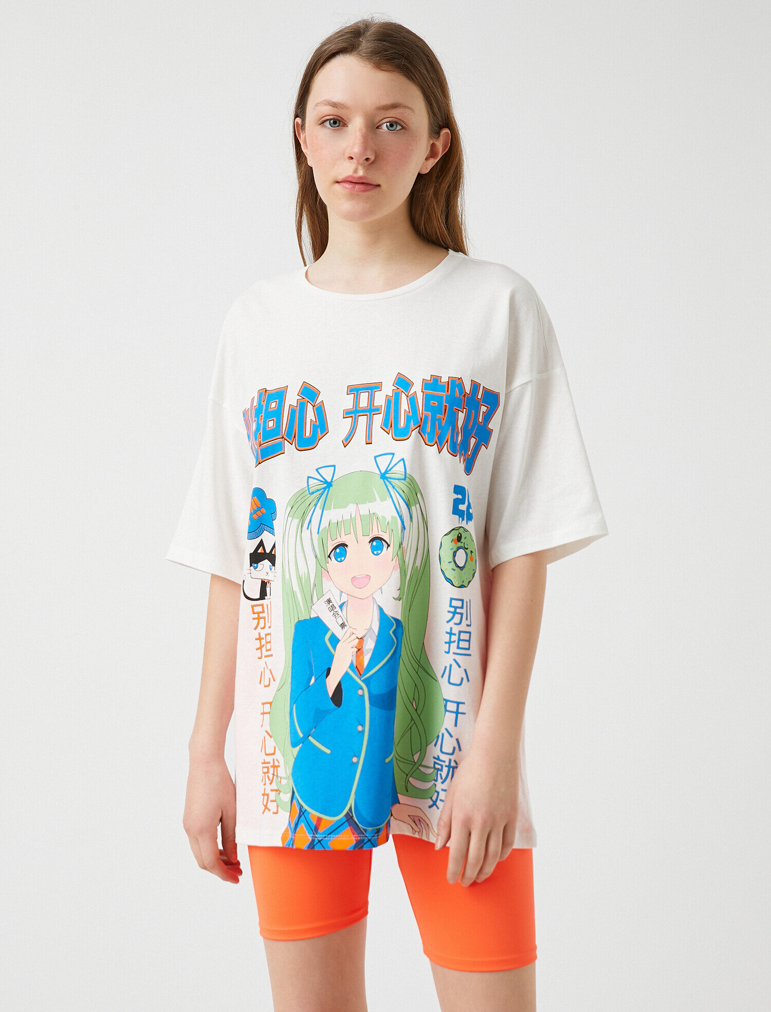   Oversize Baskılı Tişört Pamuklu