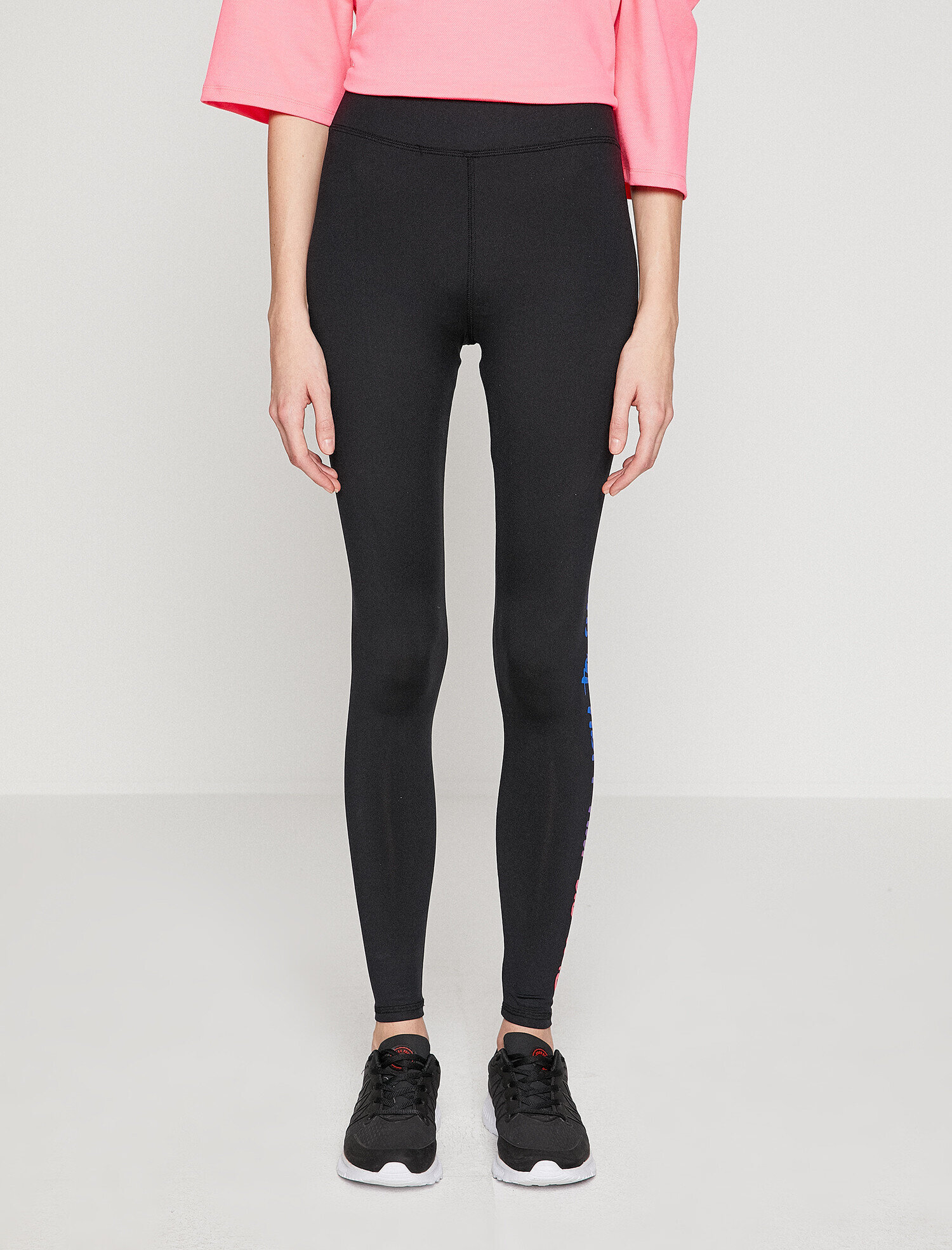   Ebru Şallı Loves Koton Sport Tayt