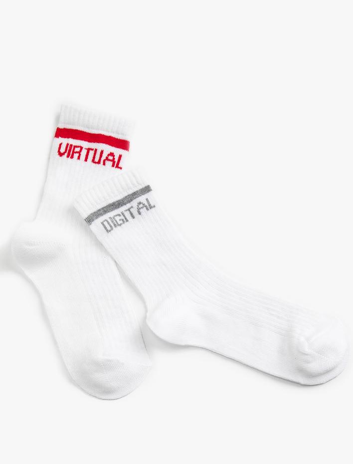 Erkek Çocuk 2'li Soket Çorap Çizgili