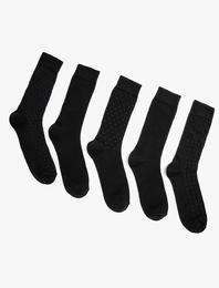 Pamuklu Soket Çorap Seti Çoklu