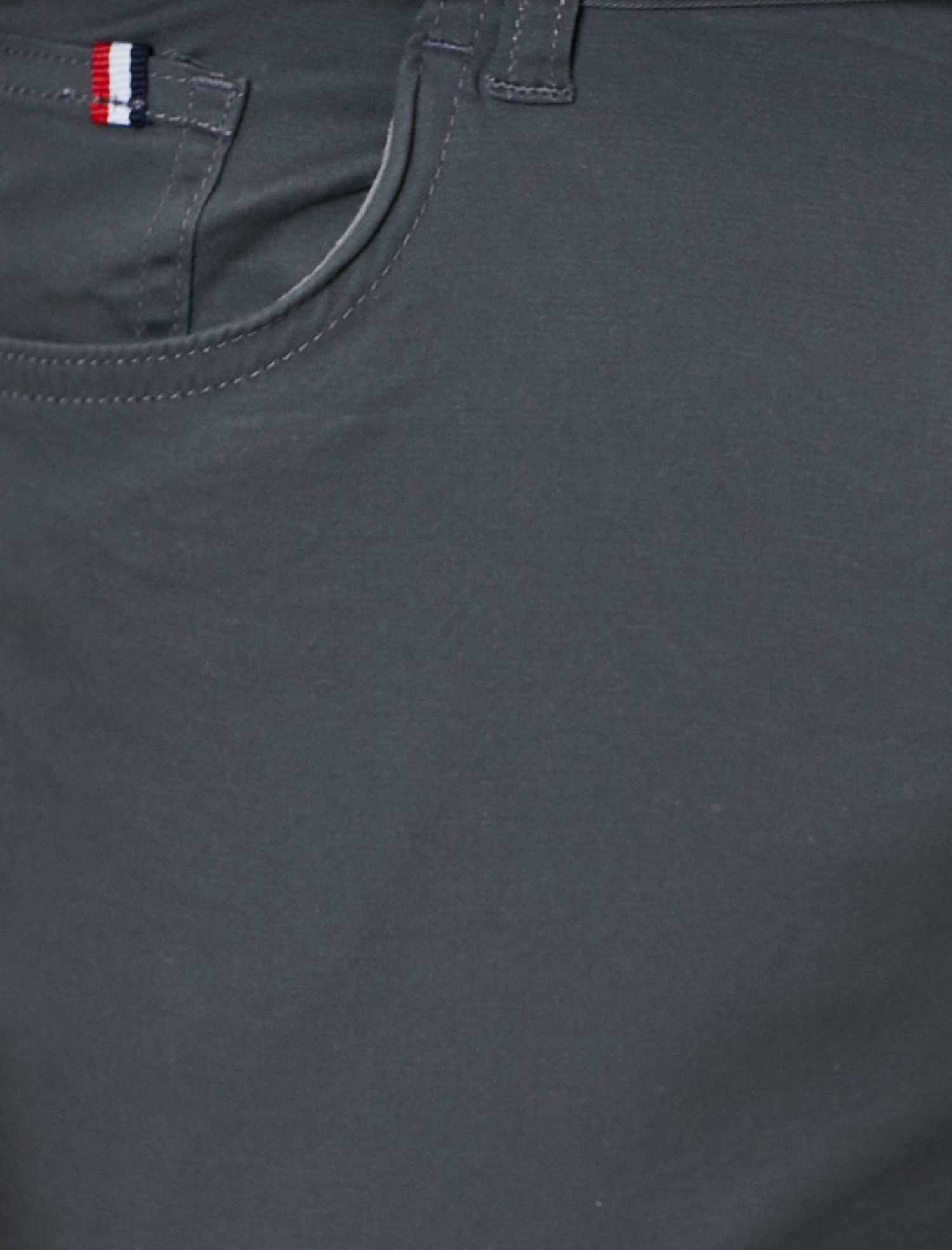   Cep Detaylı Slim Fit Pantolon