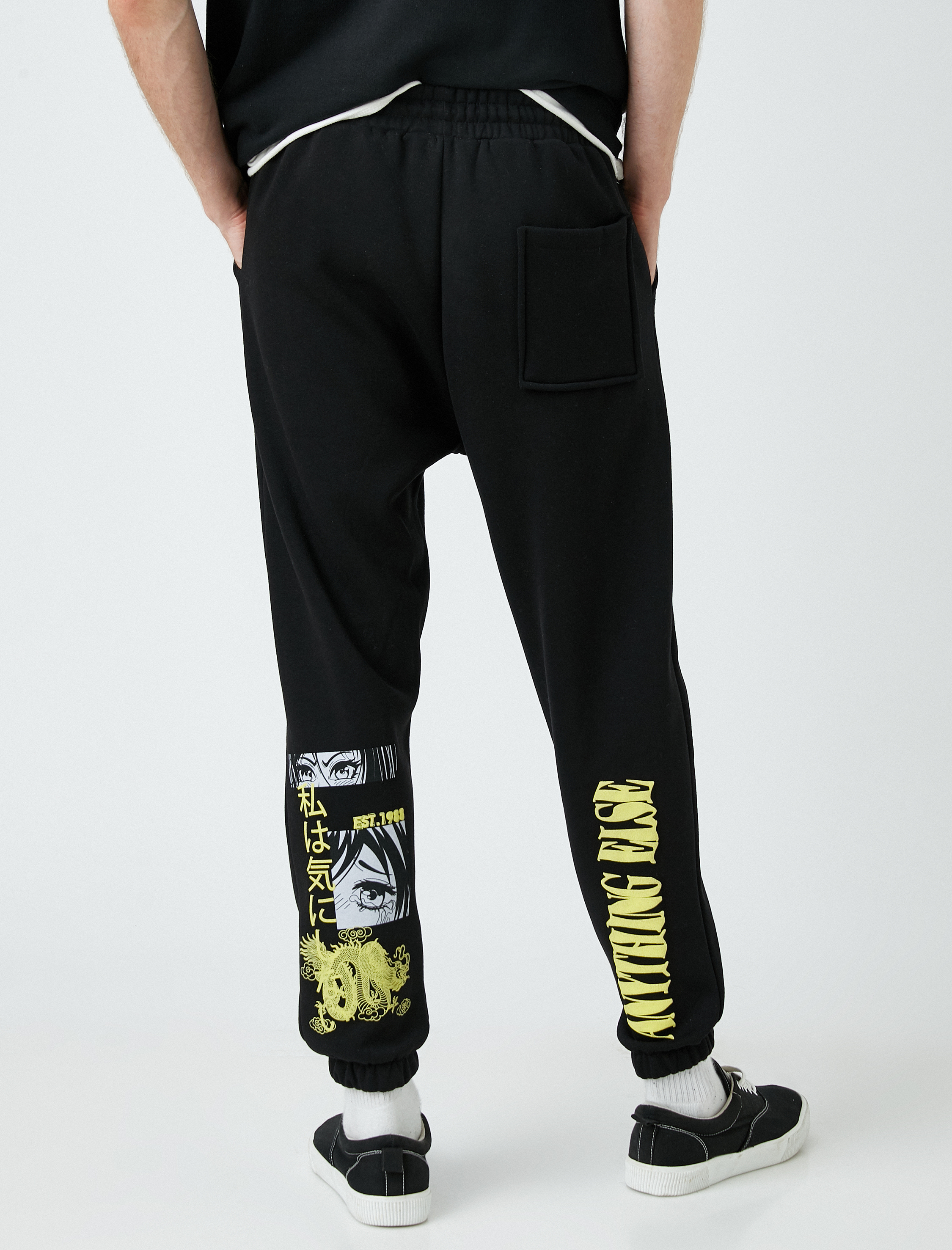   Beli Bağcıklı Eşofman Altı