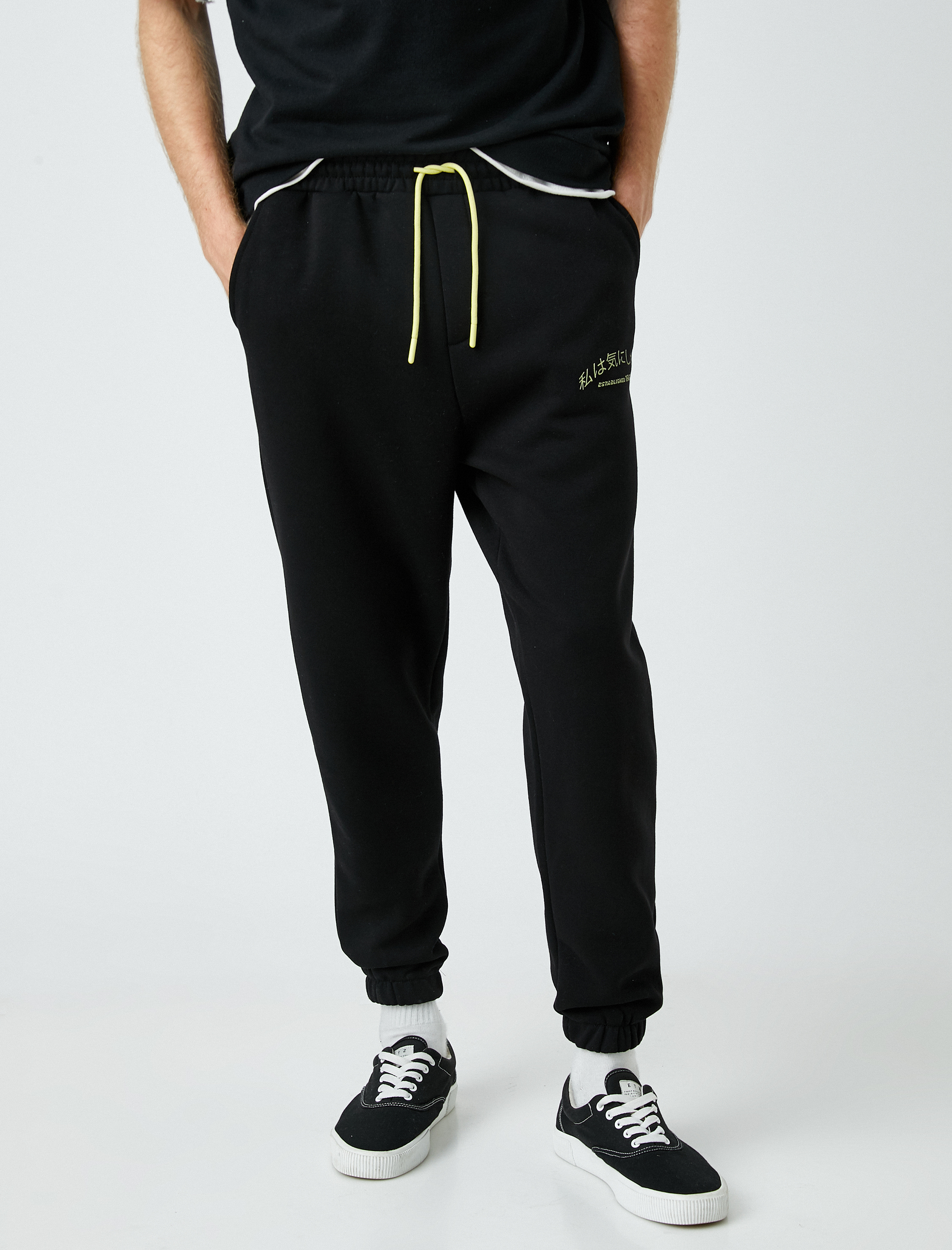   Beli Bağcıklı Eşofman Altı