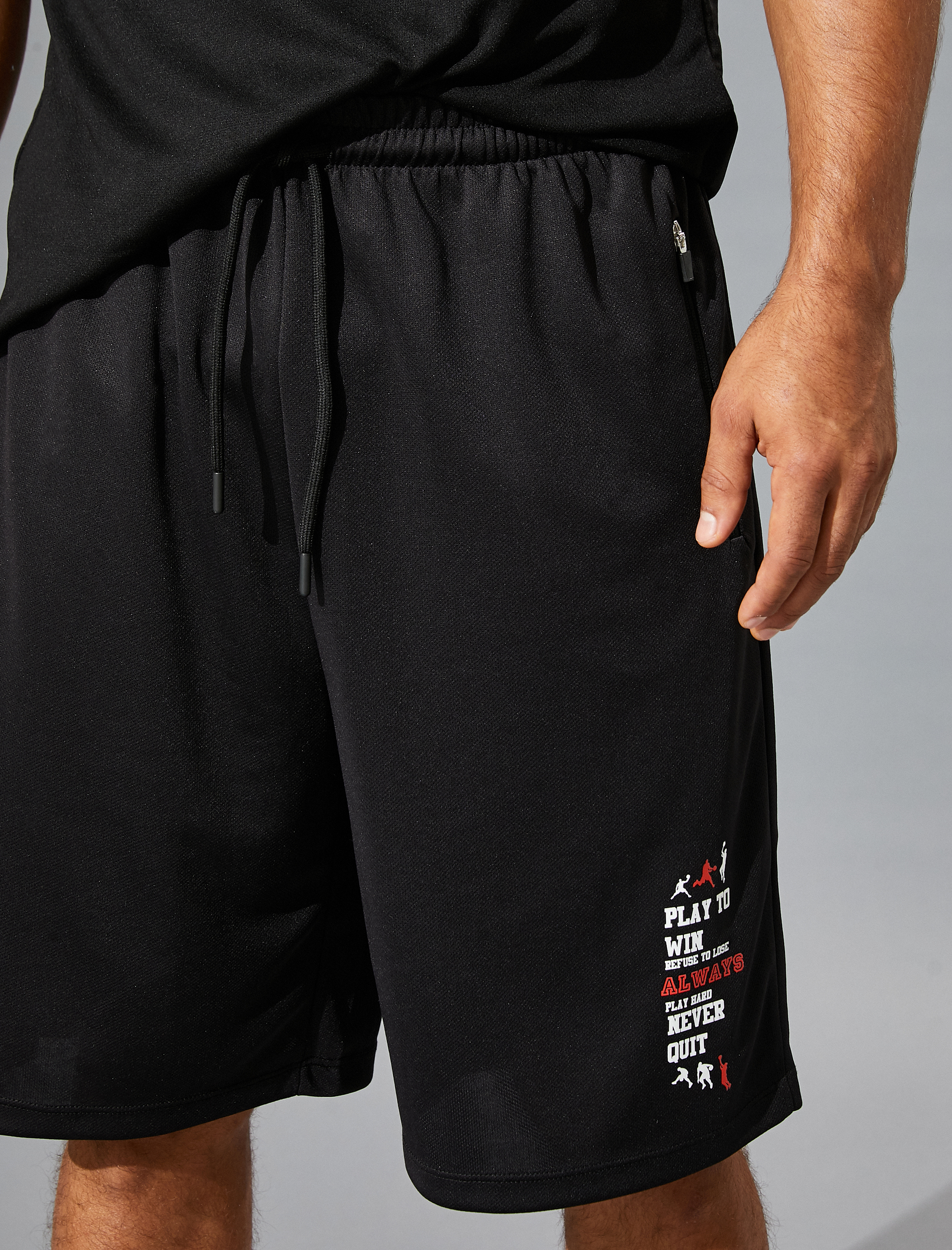   Baskılı Sporcu Şortu