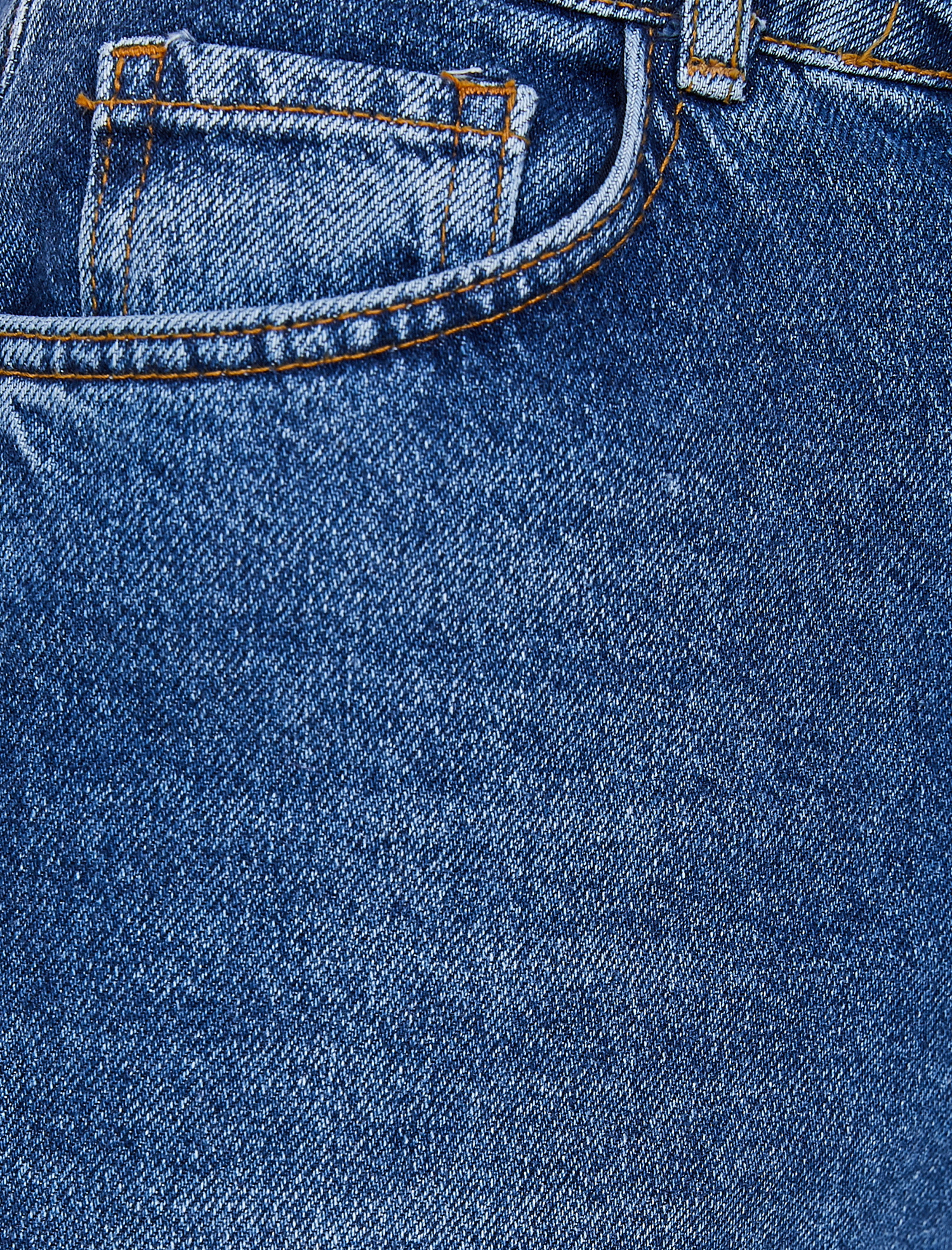   Mom Jean - Yüksek Bel Rahat Kesim Dar Paça Pantolon