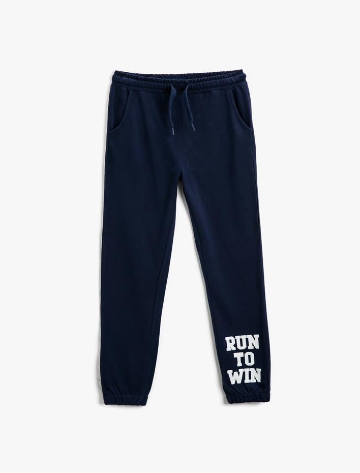 Erkek Çocuk Beli Bağlamalı Cepli Jogger Eşofman Altı