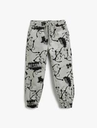 Jogger Pantolon Baskılı Pamuklu Beli Bağlamalı