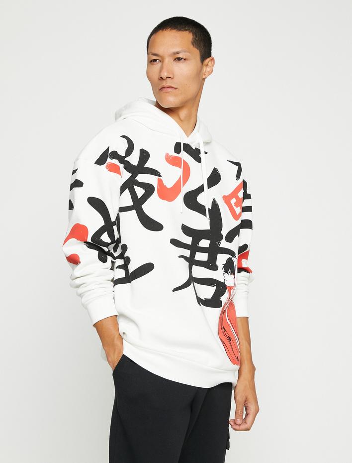  Basic Kapşonlu Oversize Sweatshirt Şardonlu Uzakdoğu Baskılı
