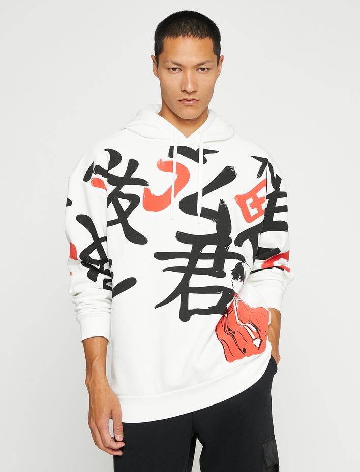  Basic Kapşonlu Oversize Sweatshirt Şardonlu Uzakdoğu Baskılı