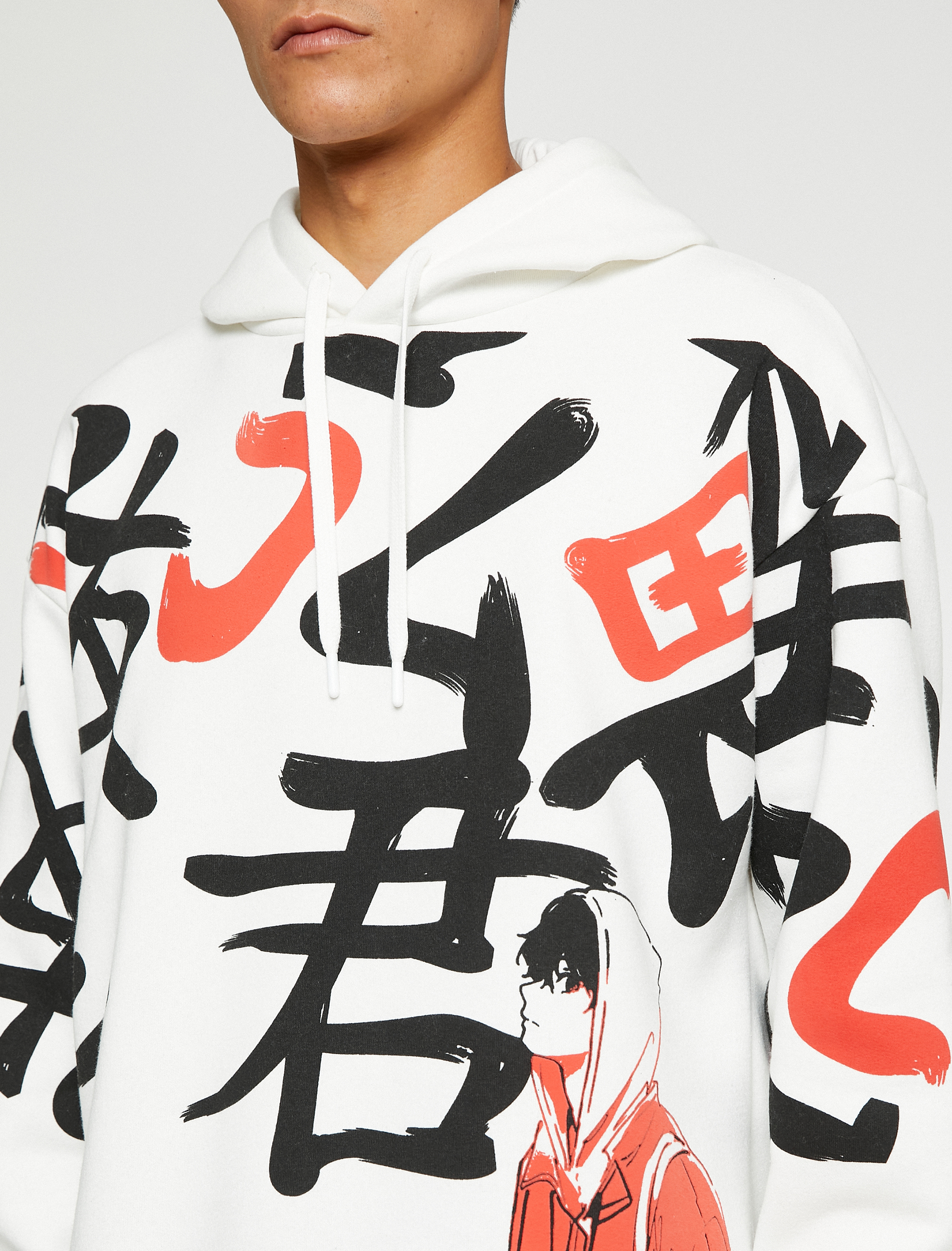   Basic Kapşonlu Oversize Sweatshirt Şardonlu Uzakdoğu Baskılı