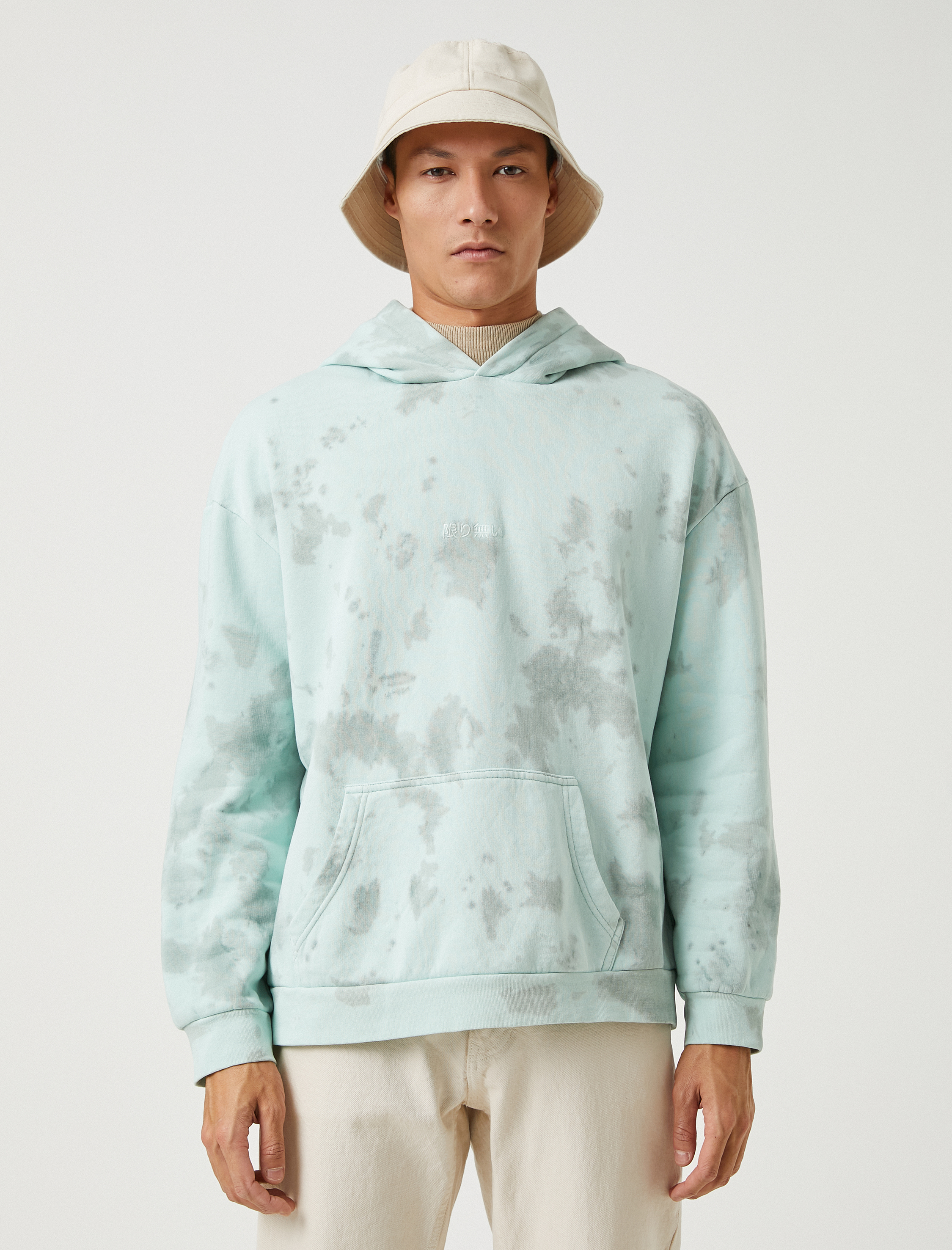   Kapşonlu Oversize Sweatshirt Şardonlu Uzakdoğu İşlemeli Soyut Desenli Cepli