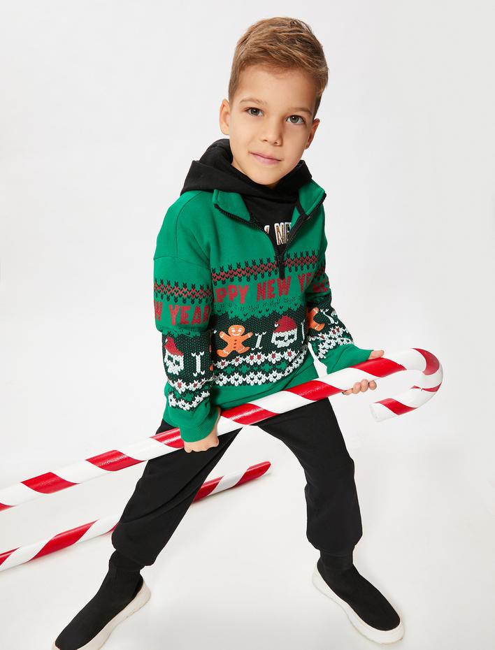 Erkek Çocuk Basic Jogger Eşofman Altı Beli Lastikli