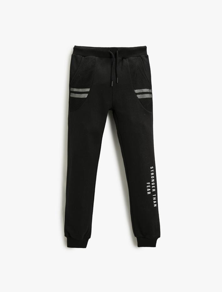 Erkek Çocuk Jogger Eşofman Altı Baskı Detaylı