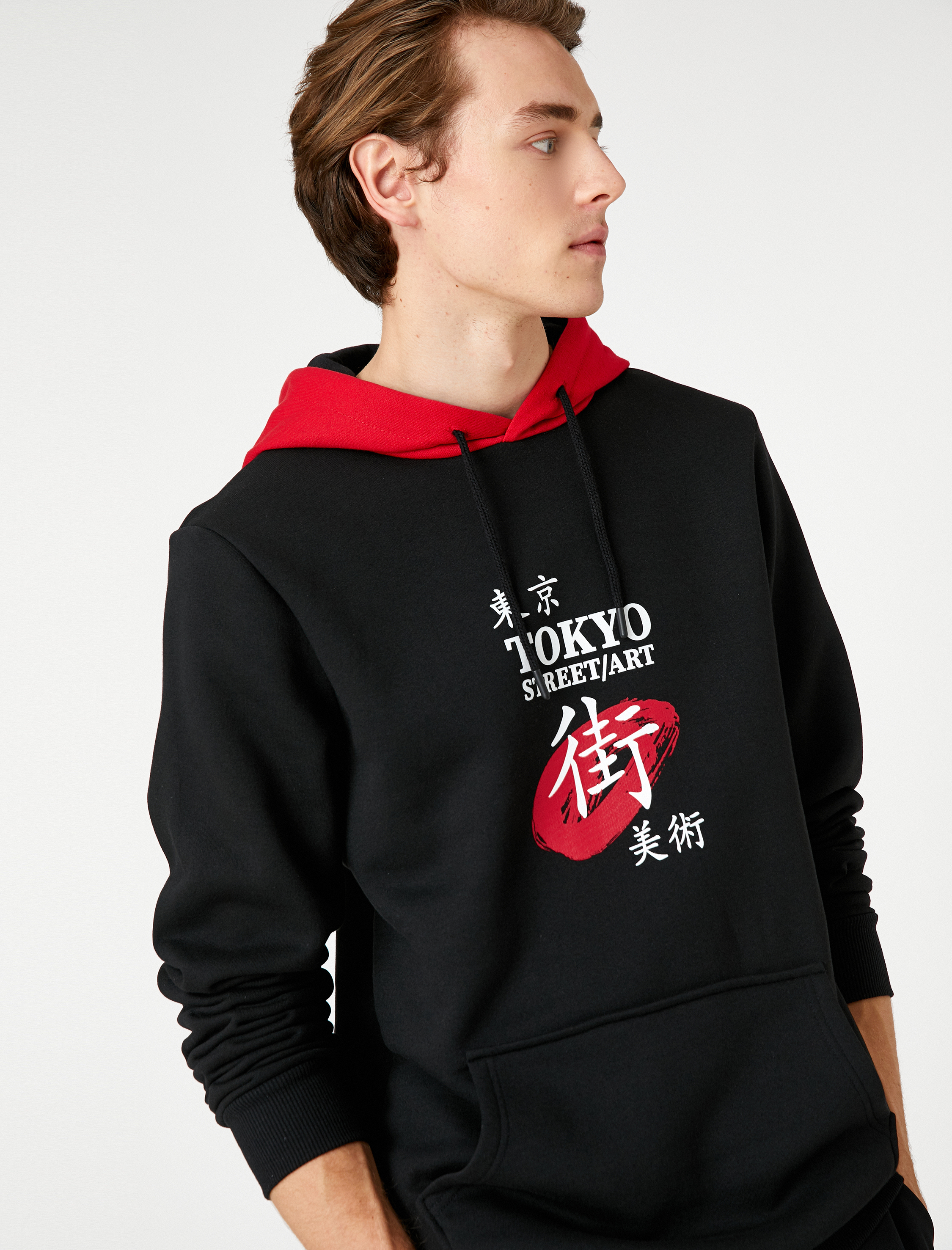   Uzakdoğu Baskılı Kapşonlu Sweatshirt Cep Detaylı Uzun Kollu