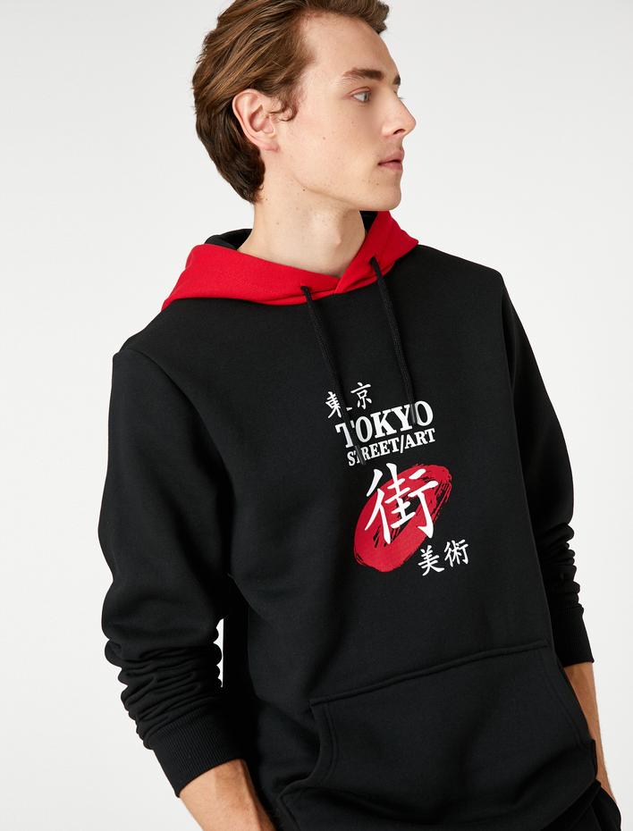  Uzakdoğu Baskılı Kapşonlu Sweatshirt Cep Detaylı Uzun Kollu