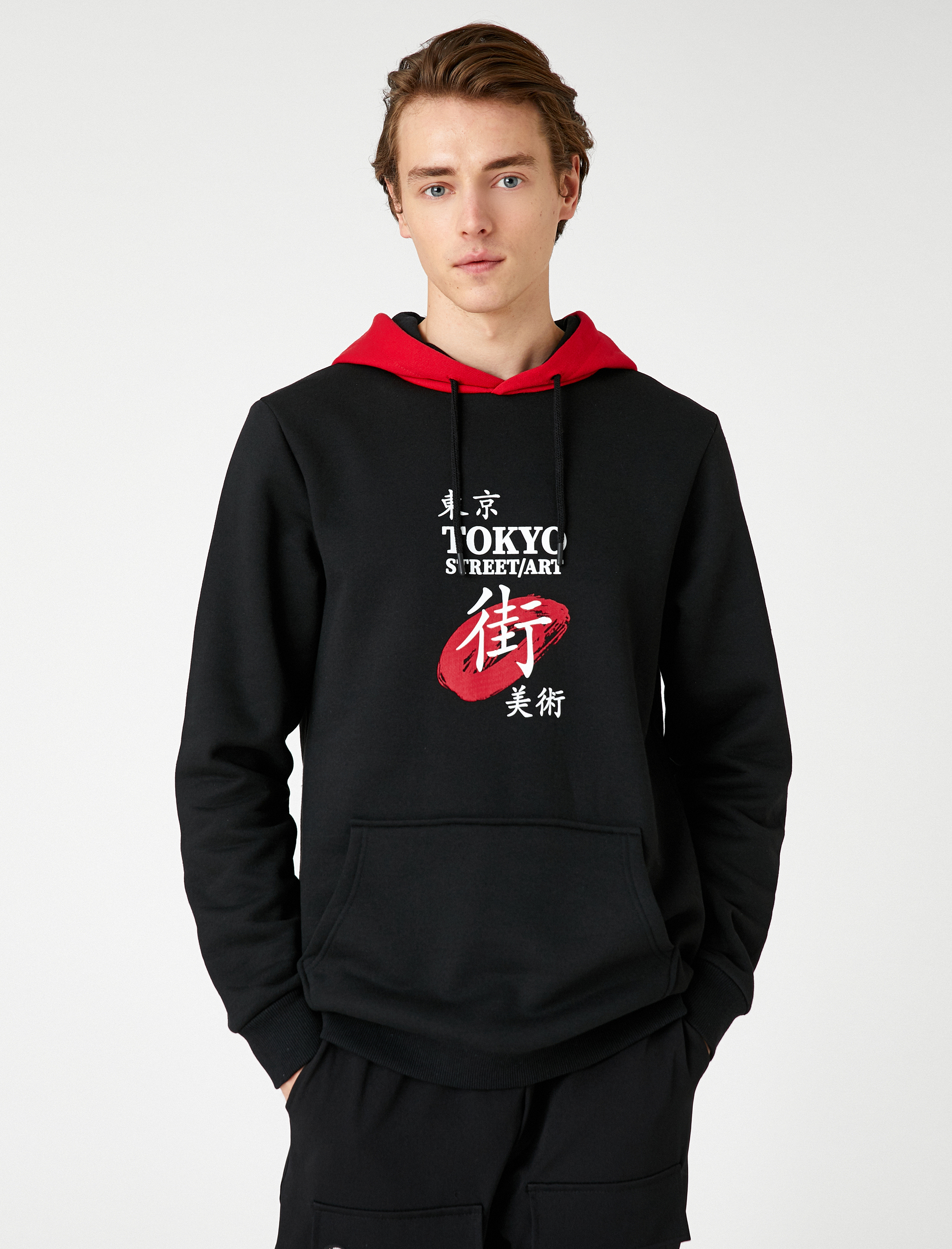   Uzakdoğu Baskılı Kapşonlu Sweatshirt Cep Detaylı Uzun Kollu