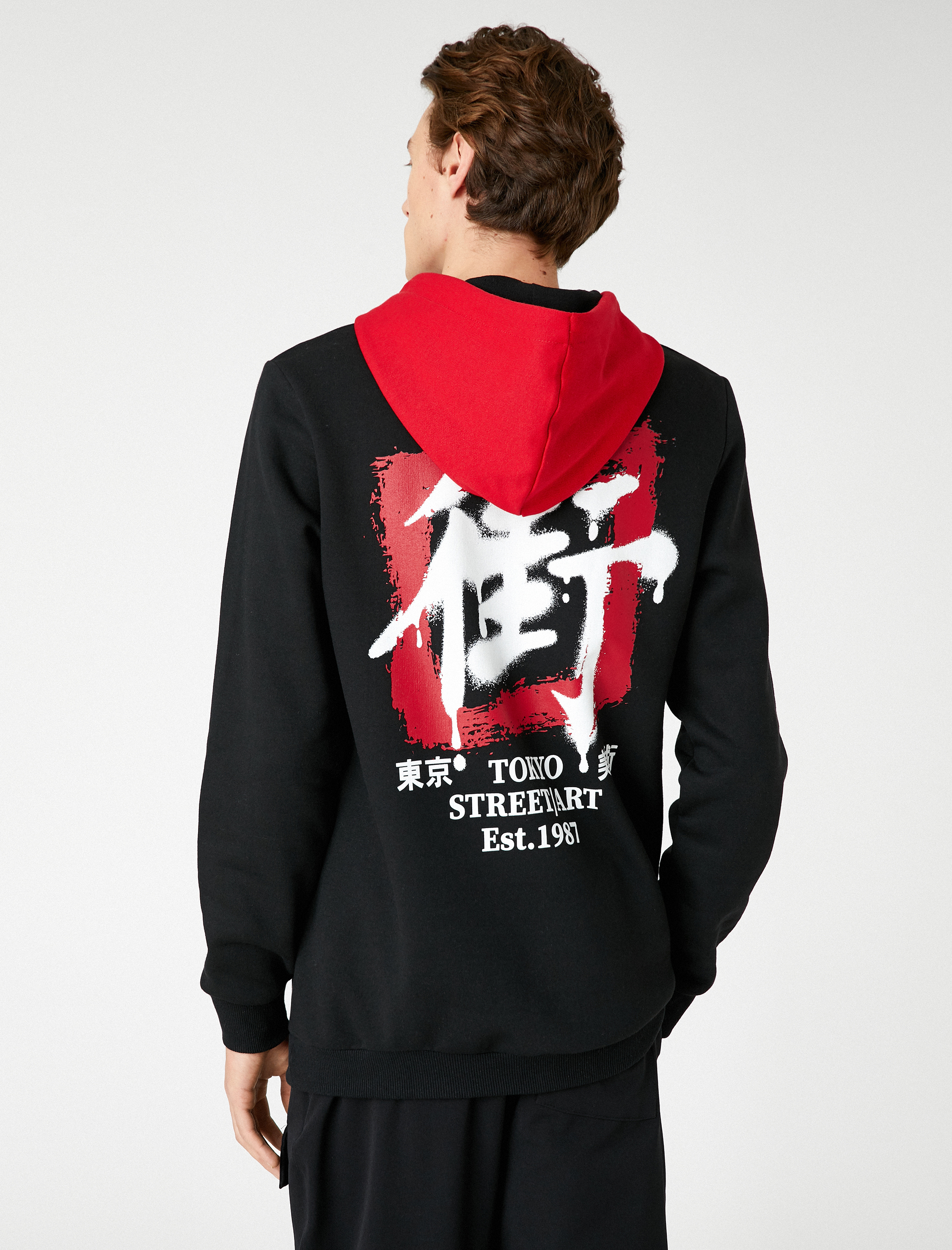   Uzakdoğu Baskılı Kapşonlu Sweatshirt Cep Detaylı Uzun Kollu