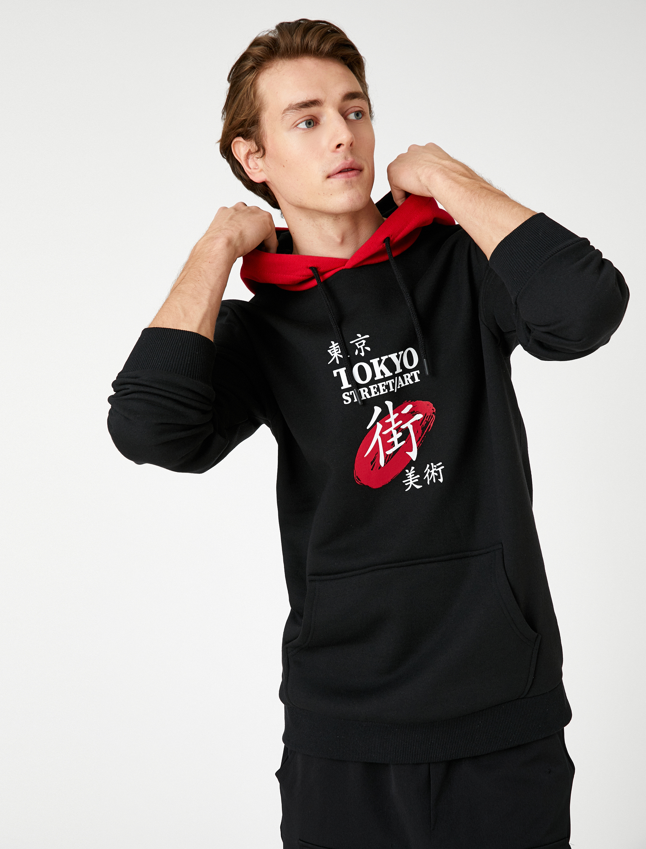   Uzakdoğu Baskılı Kapşonlu Sweatshirt Cep Detaylı Uzun Kollu