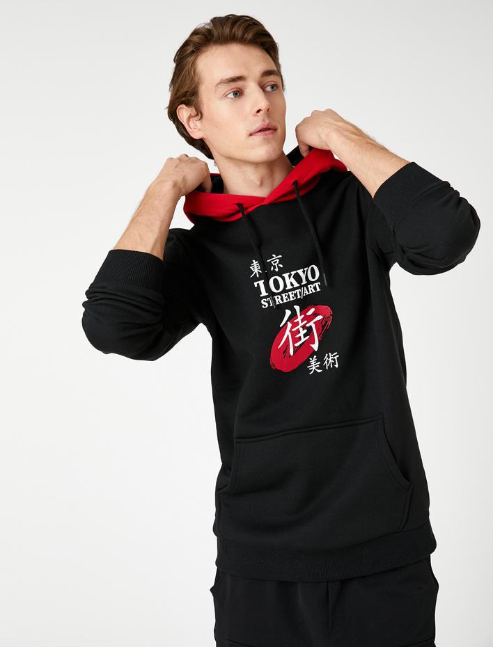  Uzakdoğu Baskılı Kapşonlu Sweatshirt Cep Detaylı Uzun Kollu