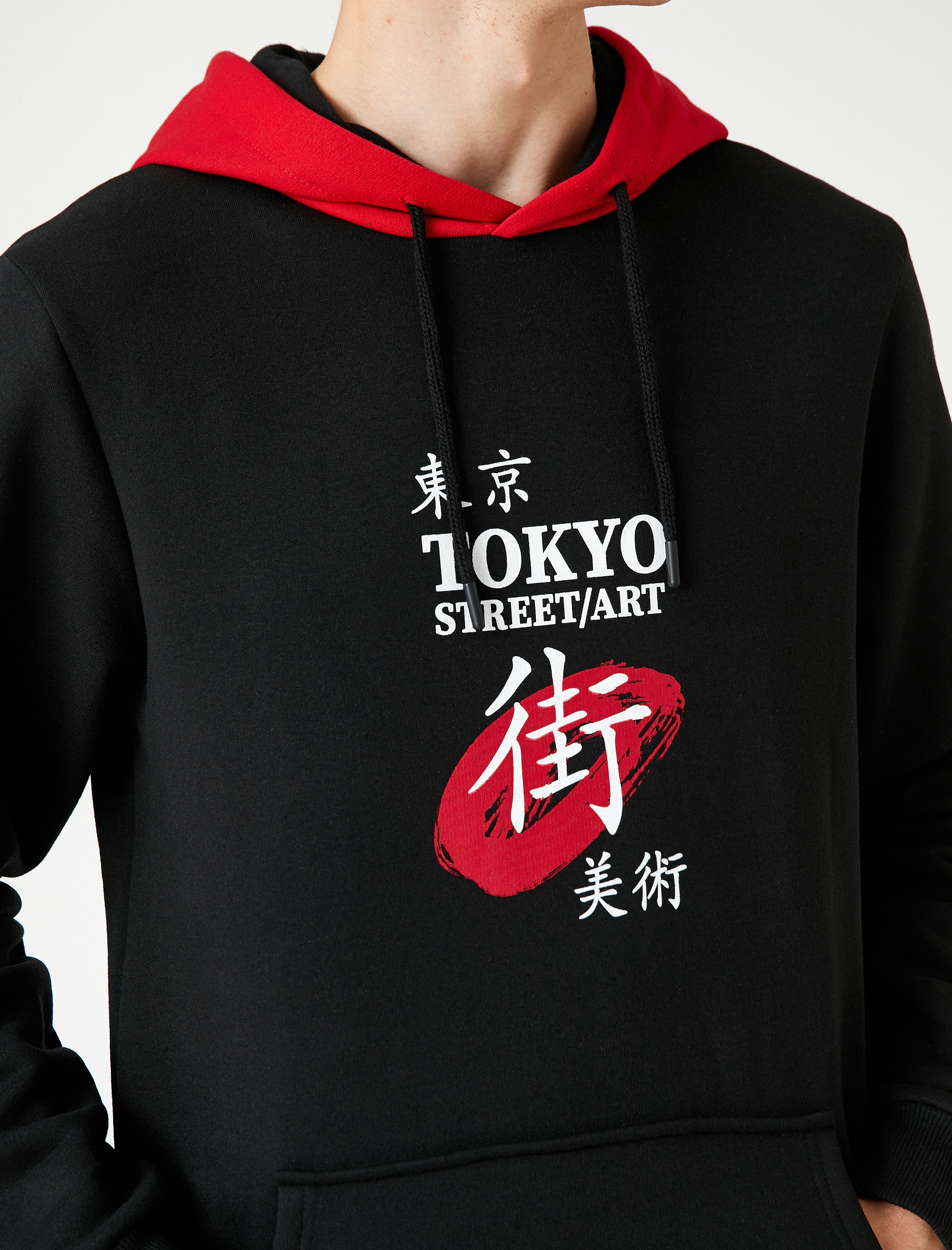   Uzakdoğu Baskılı Kapşonlu Sweatshirt Cep Detaylı Uzun Kollu