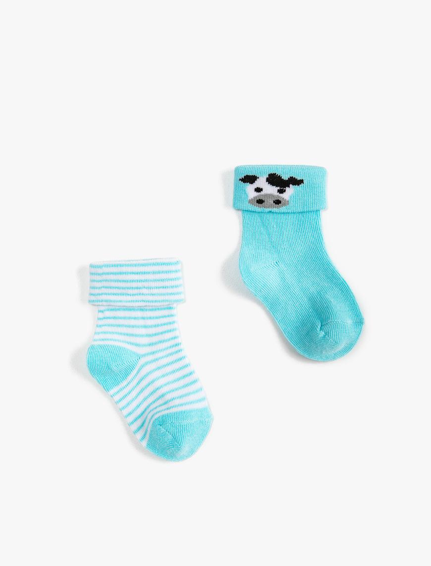  Erkek Bebek 2'li Hayvan Baskılı Çizgili Çorap Seti