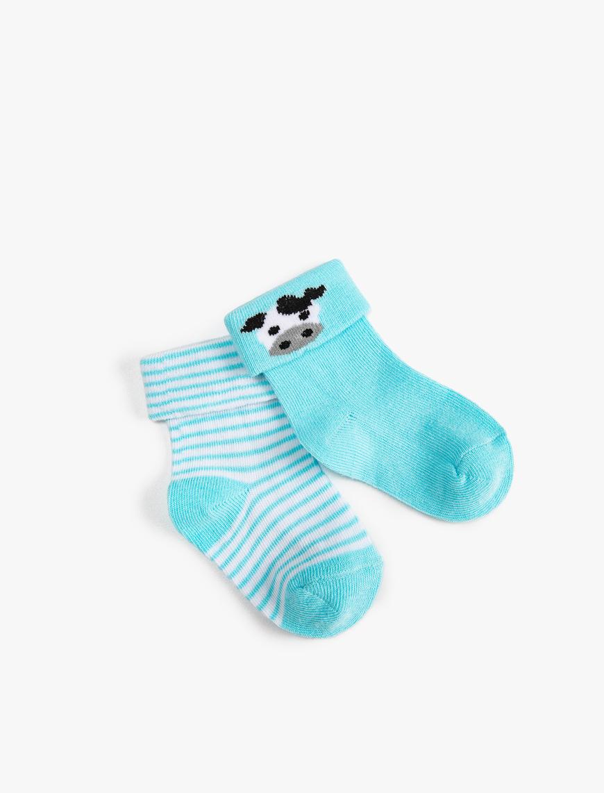  Erkek Bebek 2'li Hayvan Baskılı Çizgili Çorap Seti