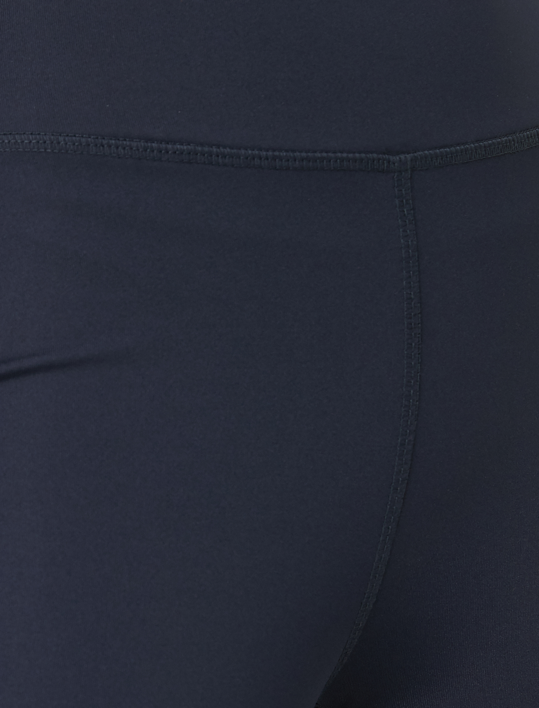   Dikiş Detaylı Yoga Taytı