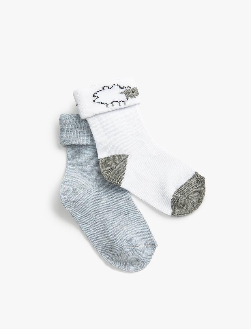  Erkek Bebek 2'li Çok Renkli Pamuk Karışımlı Çorap Seti