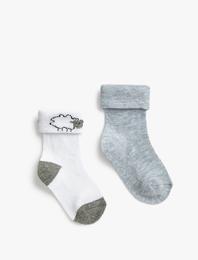 2'li Çok Renkli Pamuk Karışımlı Çorap Seti