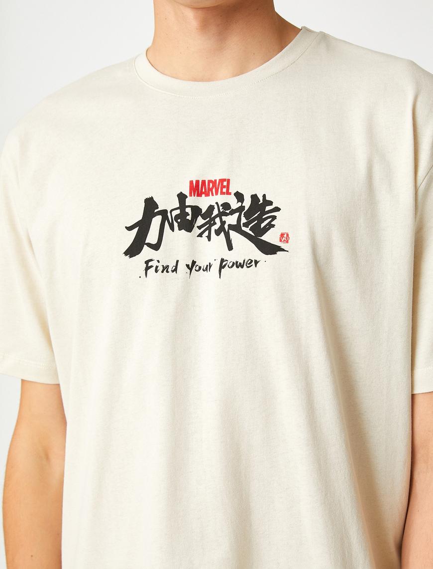   Marvel Oversize Tişört Lisanslı Arkası Baskılı