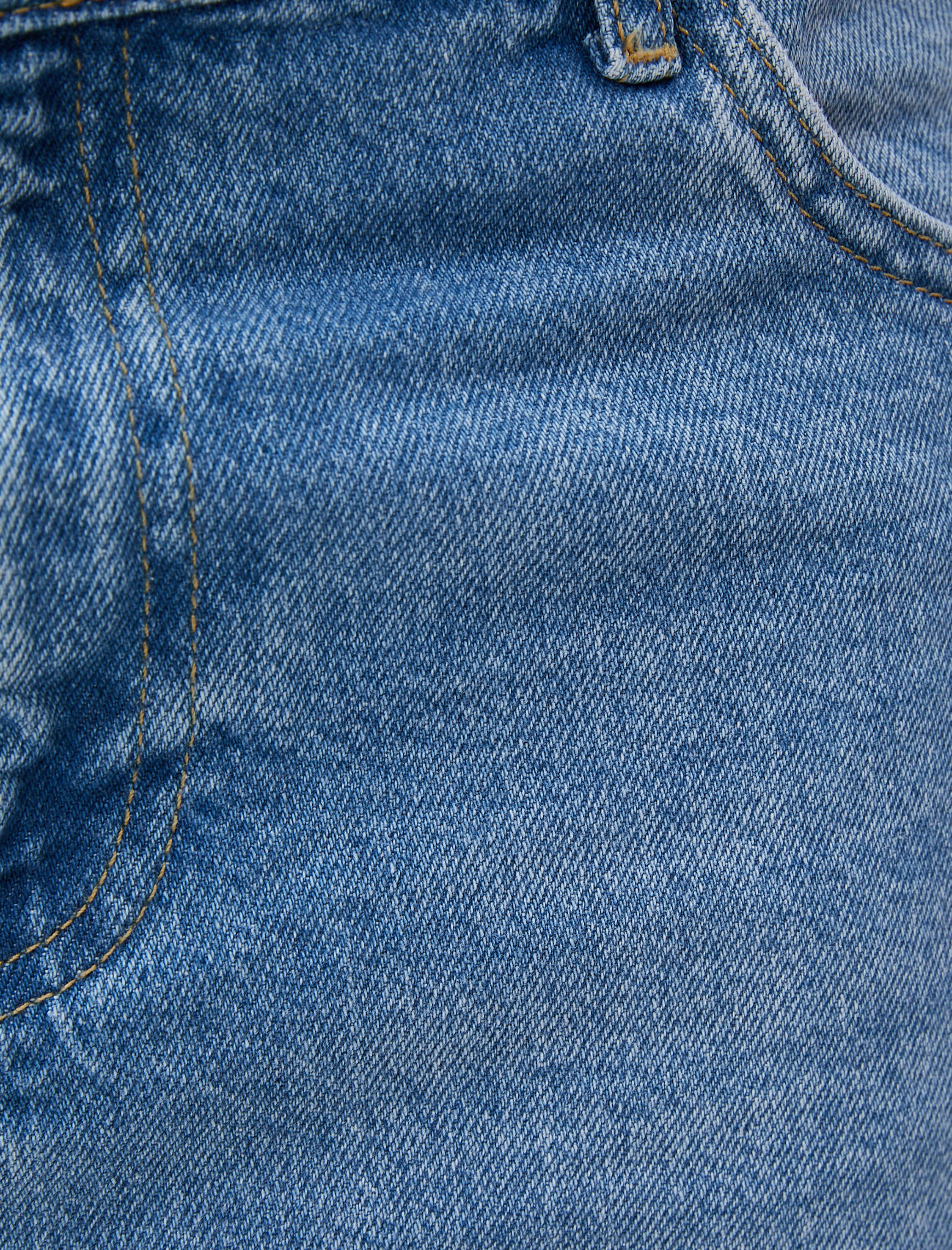   Loose Fit Kot Bol Pantolon - Steve Jean