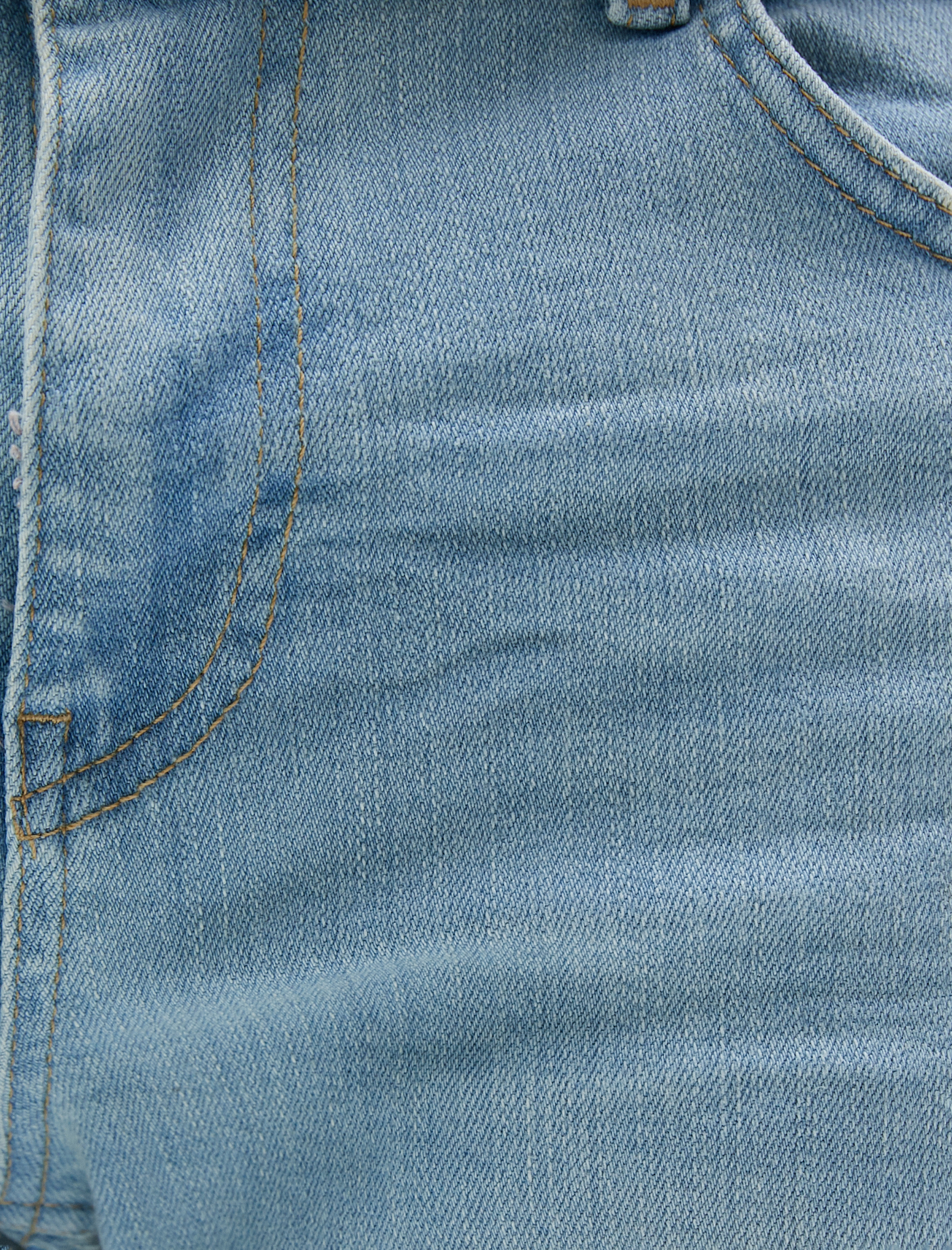 Koton Skinny Fit Premium Kot Pantolon - Michael Jean. 6