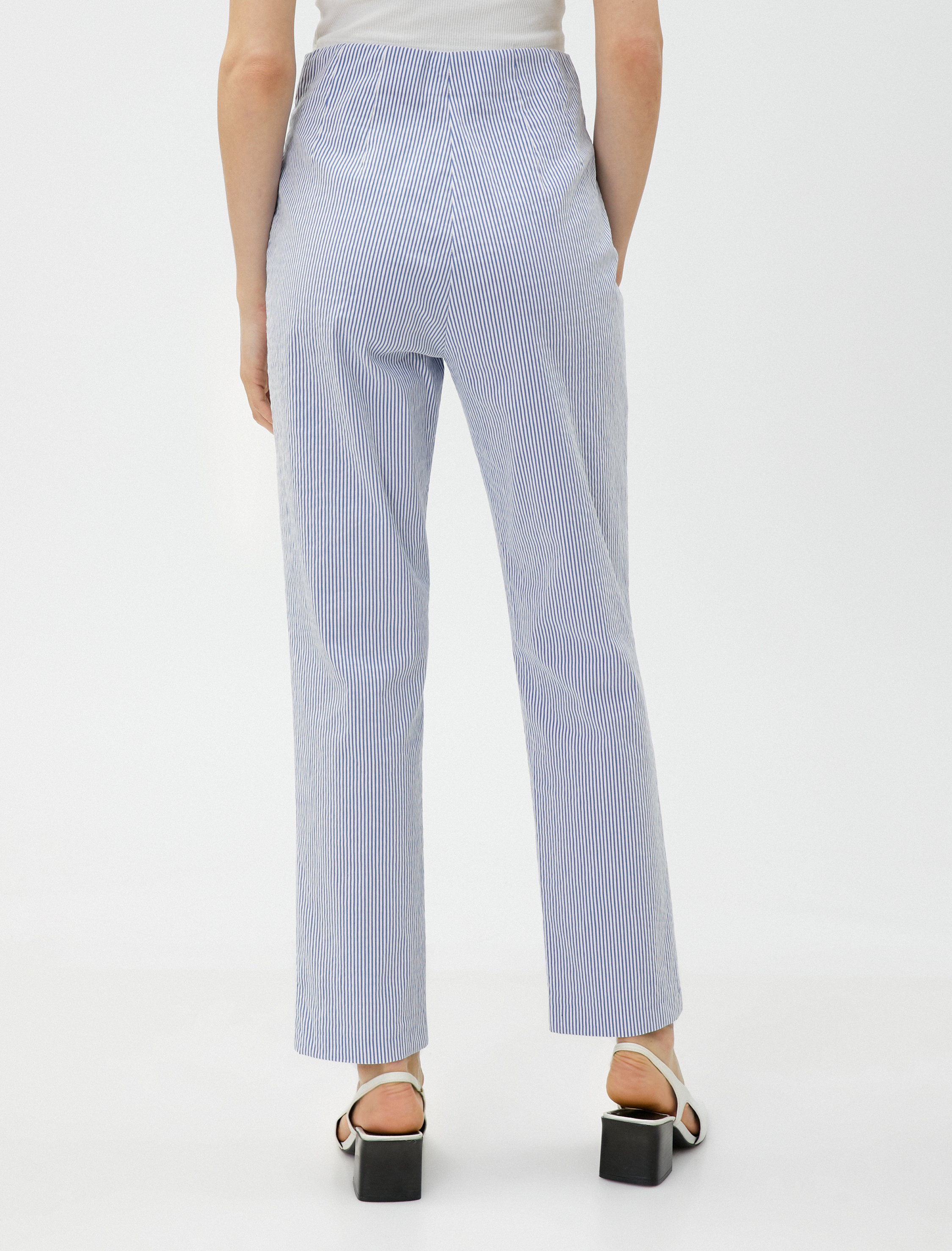   Düz Paça Kumaş Pantolon Pamuklu