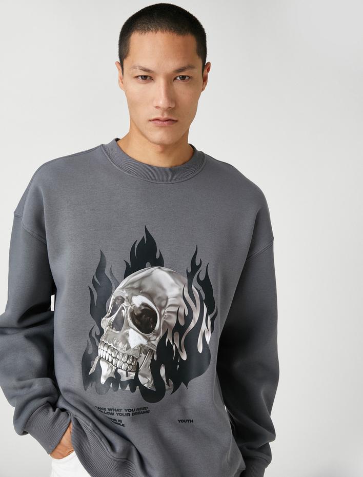  Basic Oversize Sweatshirt Kuru Kafa Baskılı Bisiklet Yaka Şardonlu