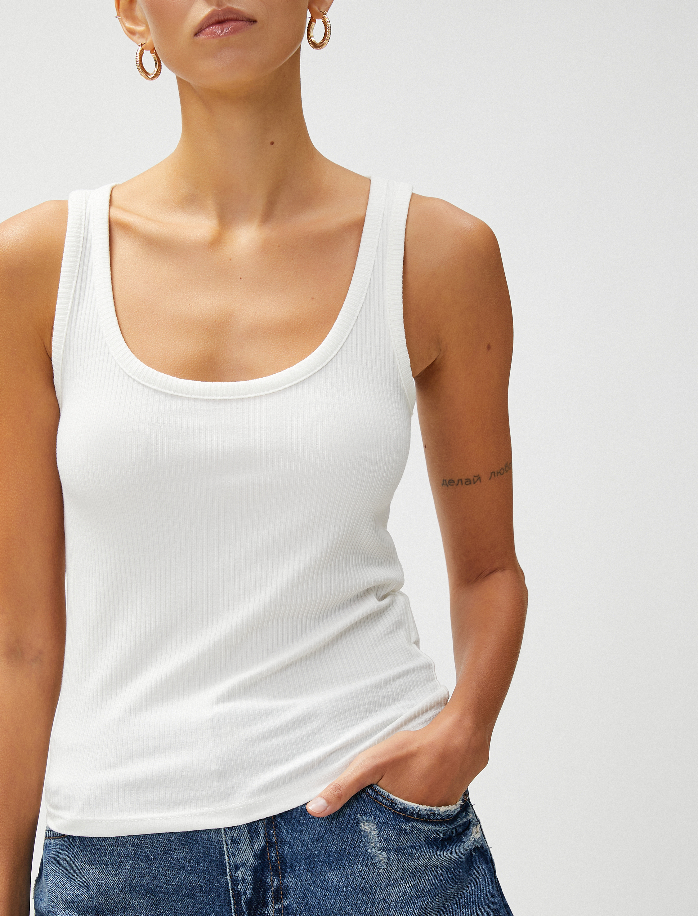   Basic Atlet Ribanalı U Yaka