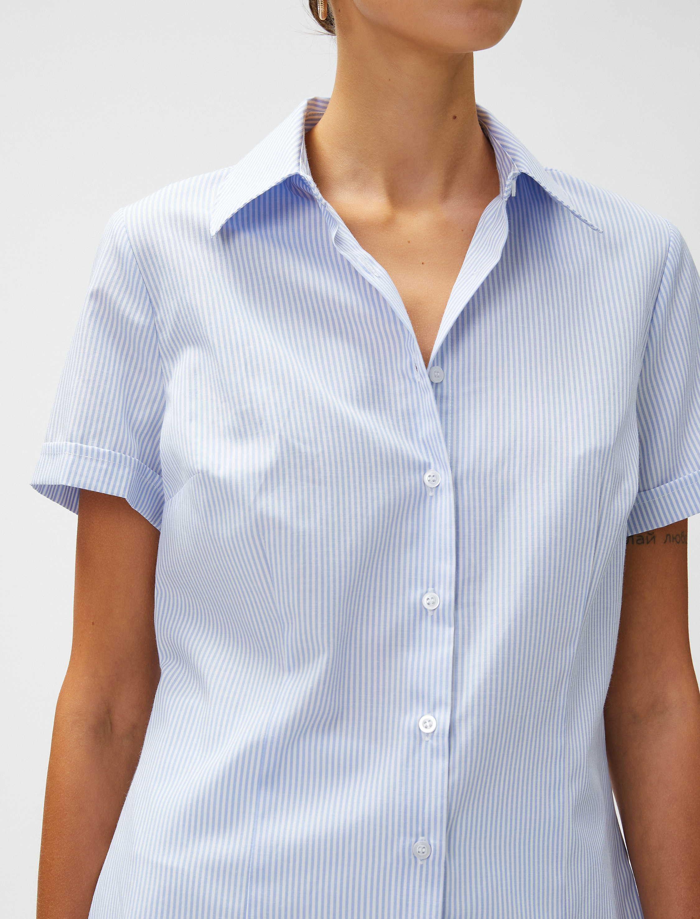   Basic Gömlek Kısa Kollu