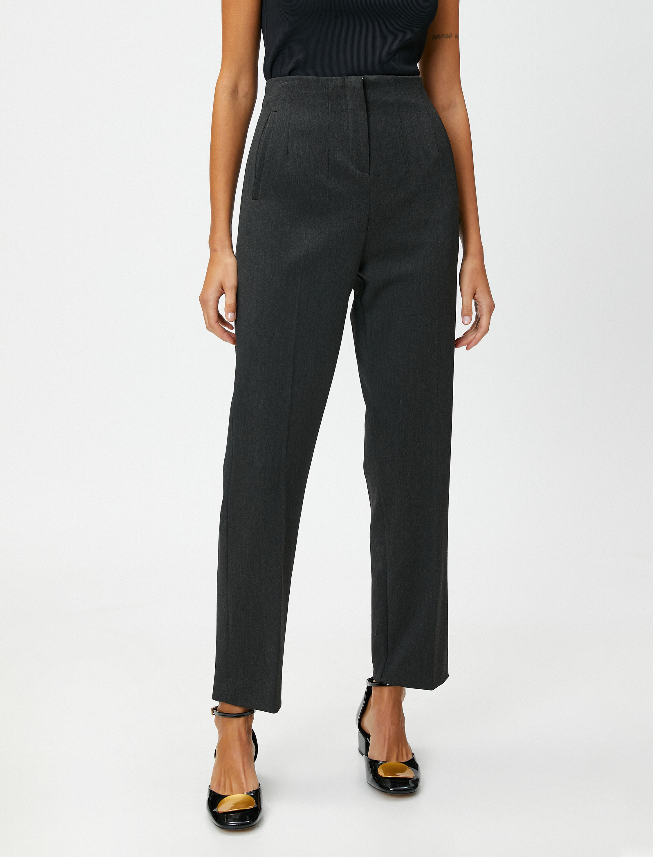   Yüksek Bel Kumaş Pantolon Dikiş Detaylı