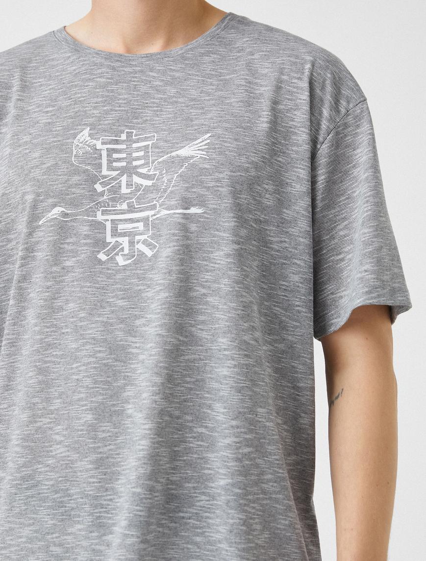   Japonca Baskılı Kırçıllı Oversize Tişört