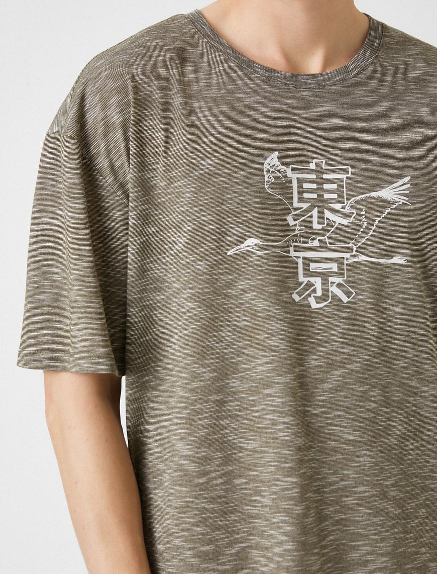   Japonca Baskılı Kırçıllı Oversize Tişört