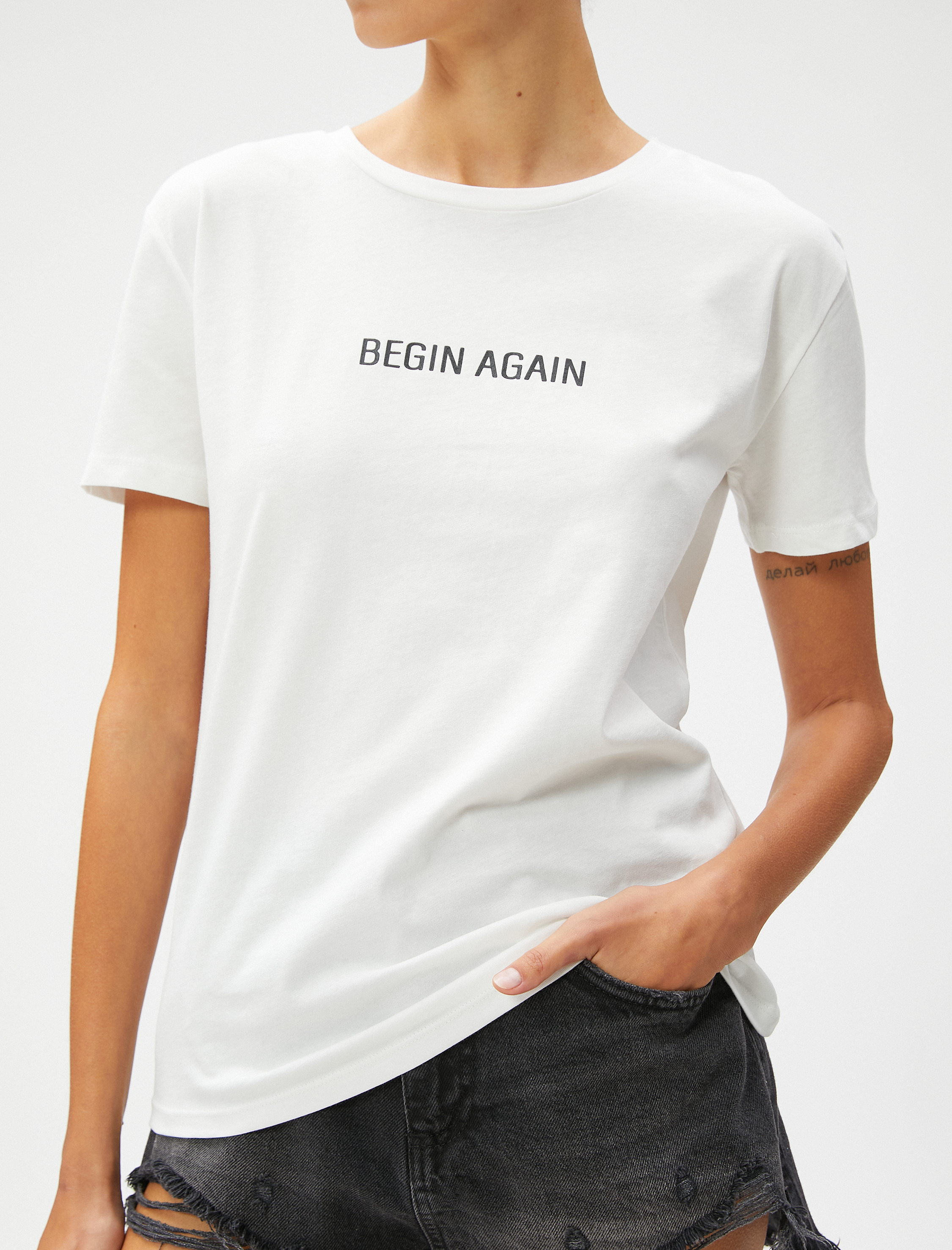   Slogan Baskılı Tişört Pamuklu