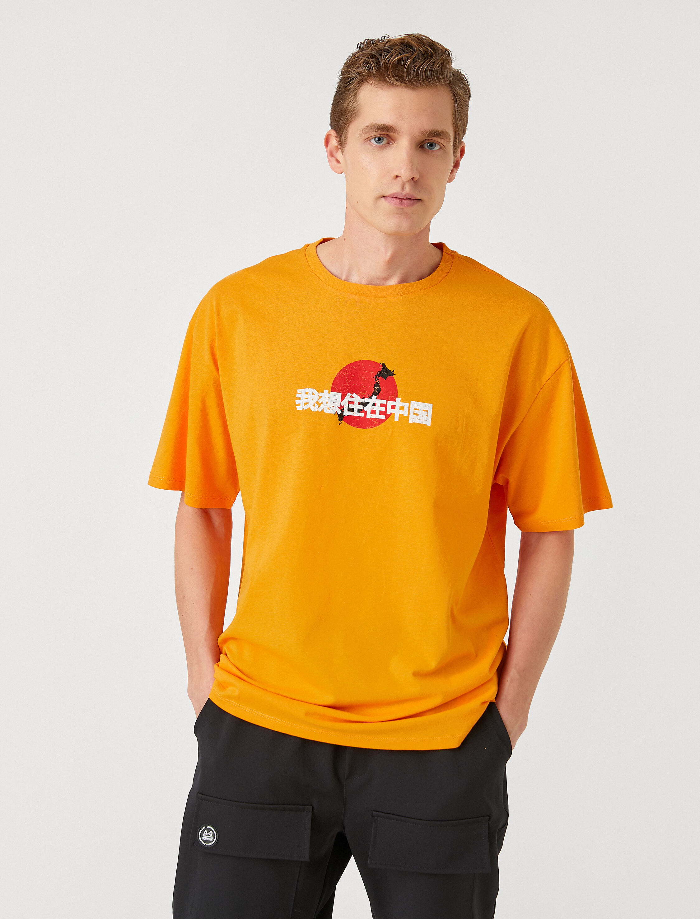   Japon Baskılı Oversize Tişört