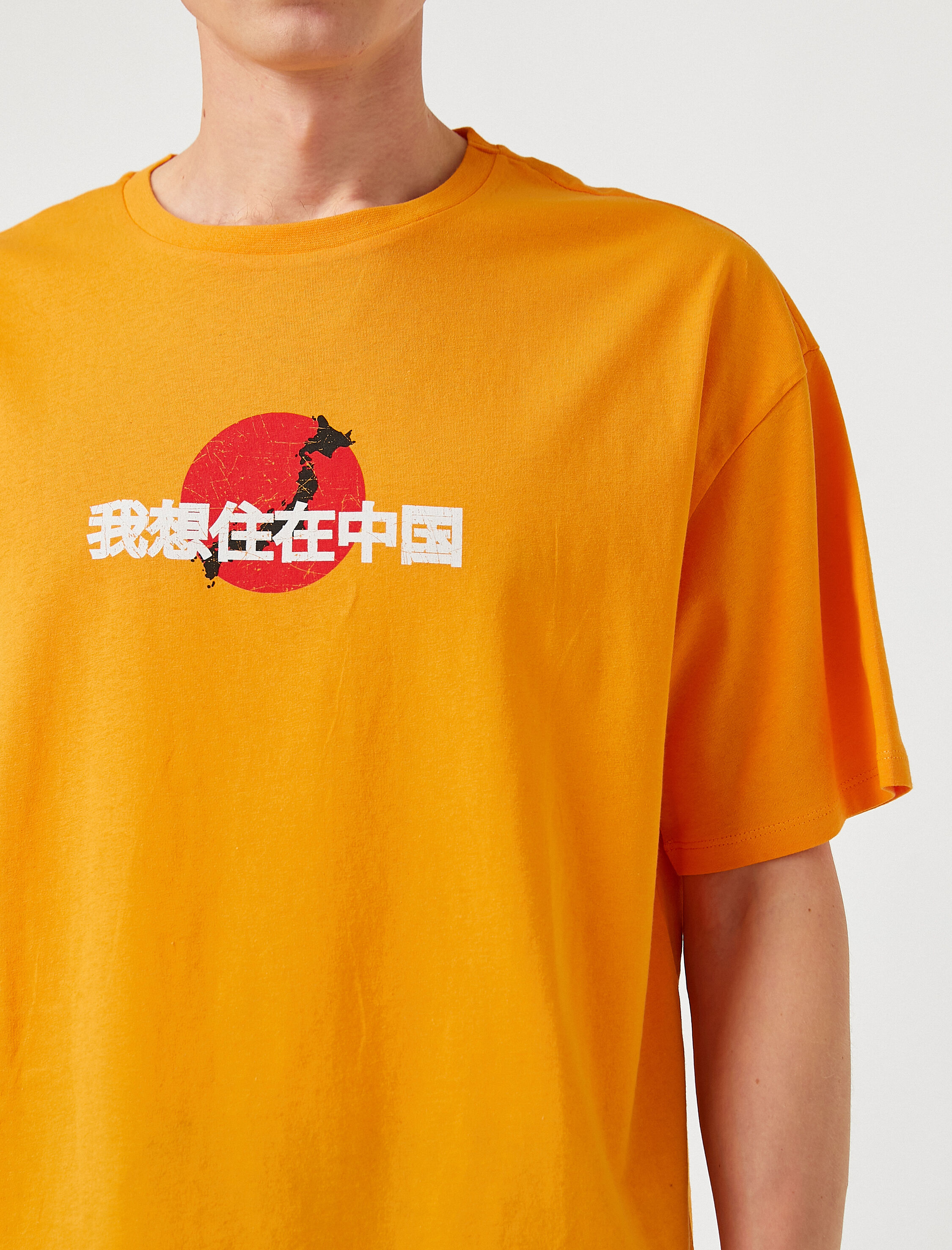   Japon Baskılı Oversize Tişört